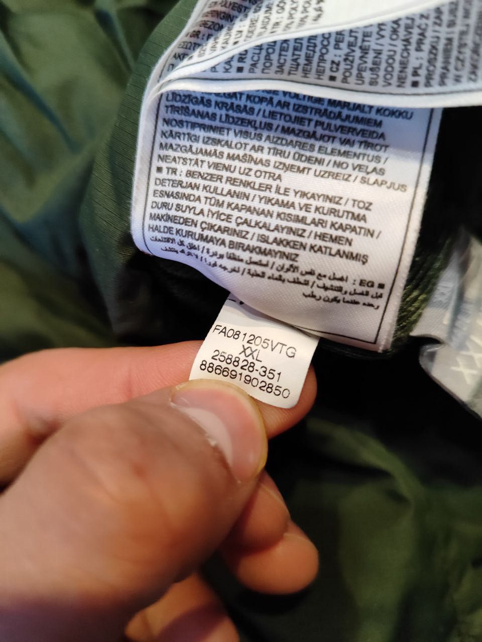 Nike ACG Vintage Nike ACG Reversible Jacket XXL Size US XXL / EU 58 / 5 - 7 Thumbnail