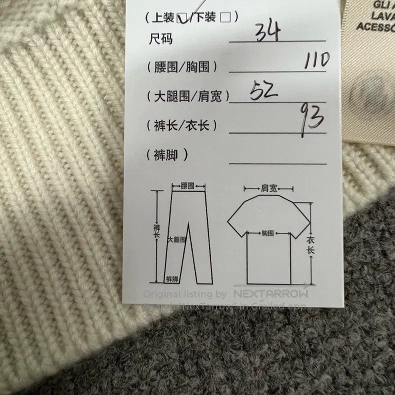 Hermes Hermes Knit Cashmere Sleeveless Dress Vest Skirt Size XXS / US 00 / IT 34 - 7 Thumbnail
