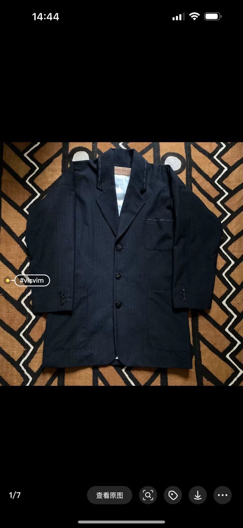 Visvim Visvim 17aw NEW HOPE JKT wool-2506 Size US S / EU 44-46 / 1 - 2 Thumbnail