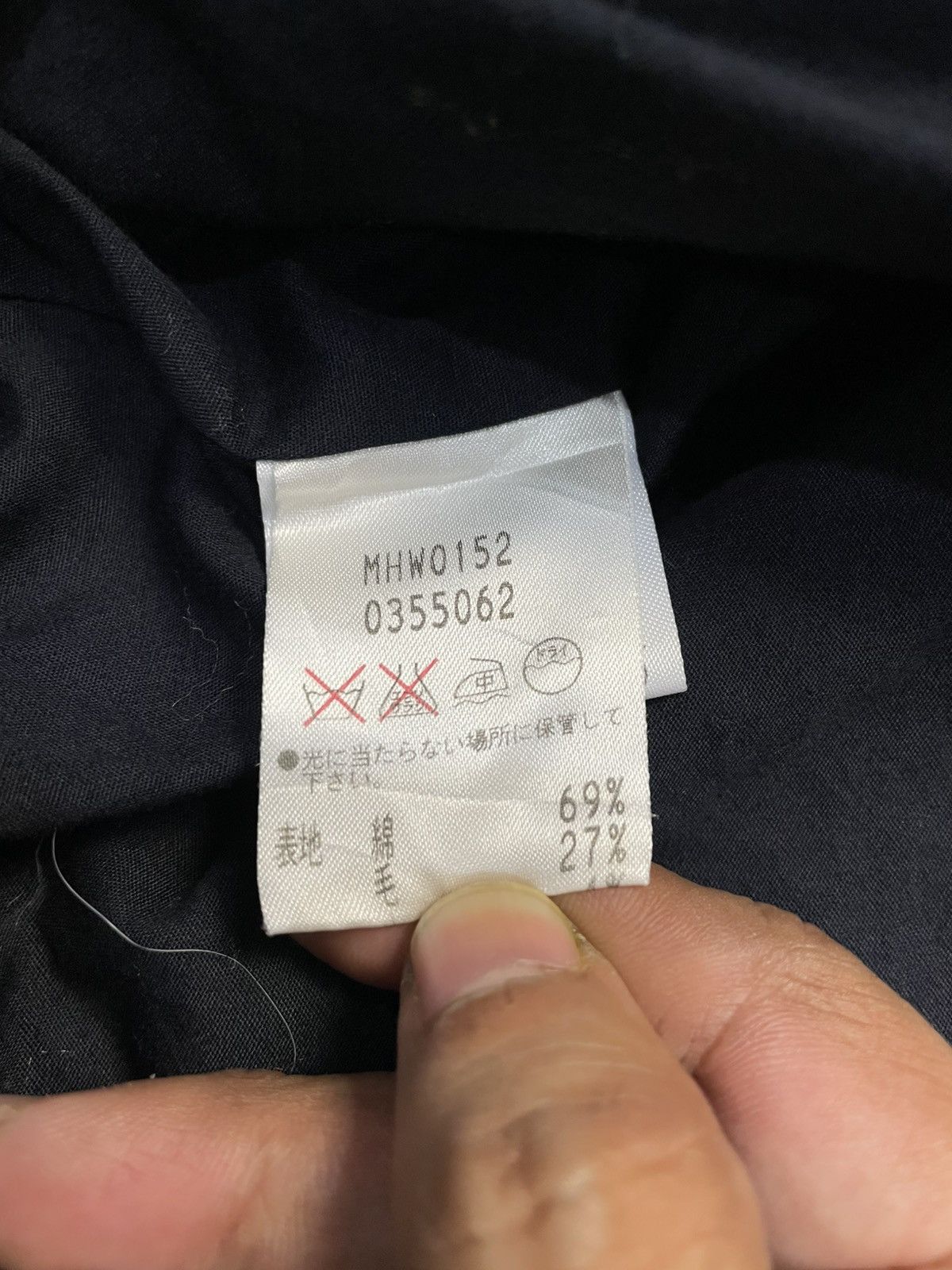 Margaret Howell Vintage MARGARET HOWELL Double Breasted Coat Jacket Size US S / EU 44-46 / 1 - 6 Thumbnail
