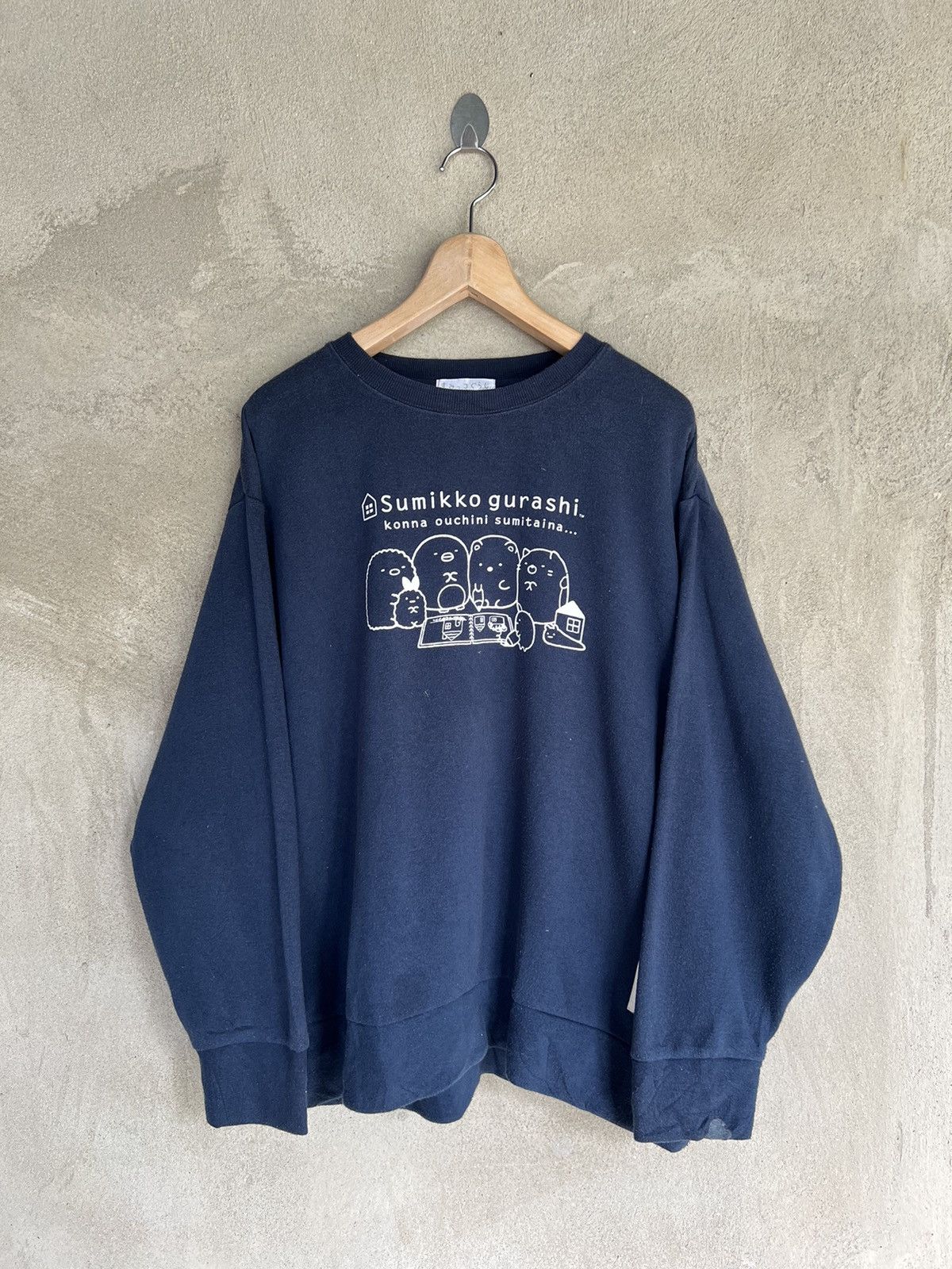 Cartoon Network × Japanese Brand Japanese Sumikko Gurashi Cartoon Sweatshirt Size US L / EU 52-54 / 3 - 2 Thumbnail
