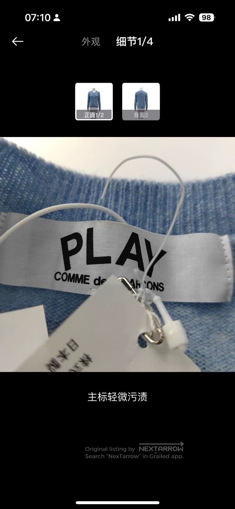 Comme des Garcons Comme Des Garcons Woolen sweater, size M Size M / US 6-8 / IT 42-44 - 4 Thumbnail