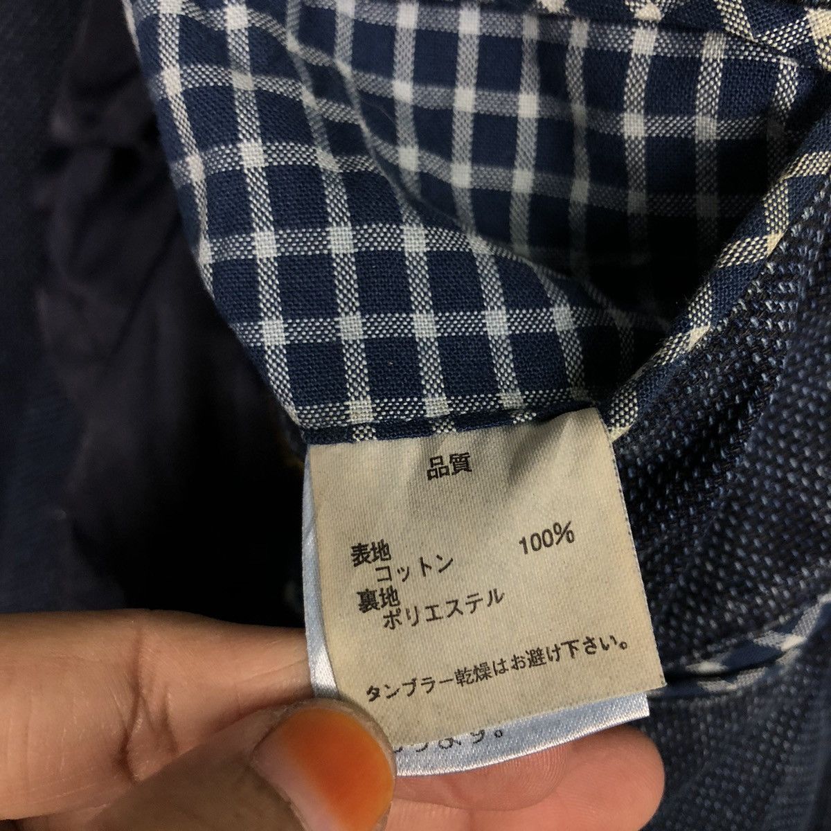 Japanese Brand 📌Vintage Chore Denim Jacket Stanley Blacker Issey Miyake Size US L / EU 52-54 / 3 - 19 Thumbnail