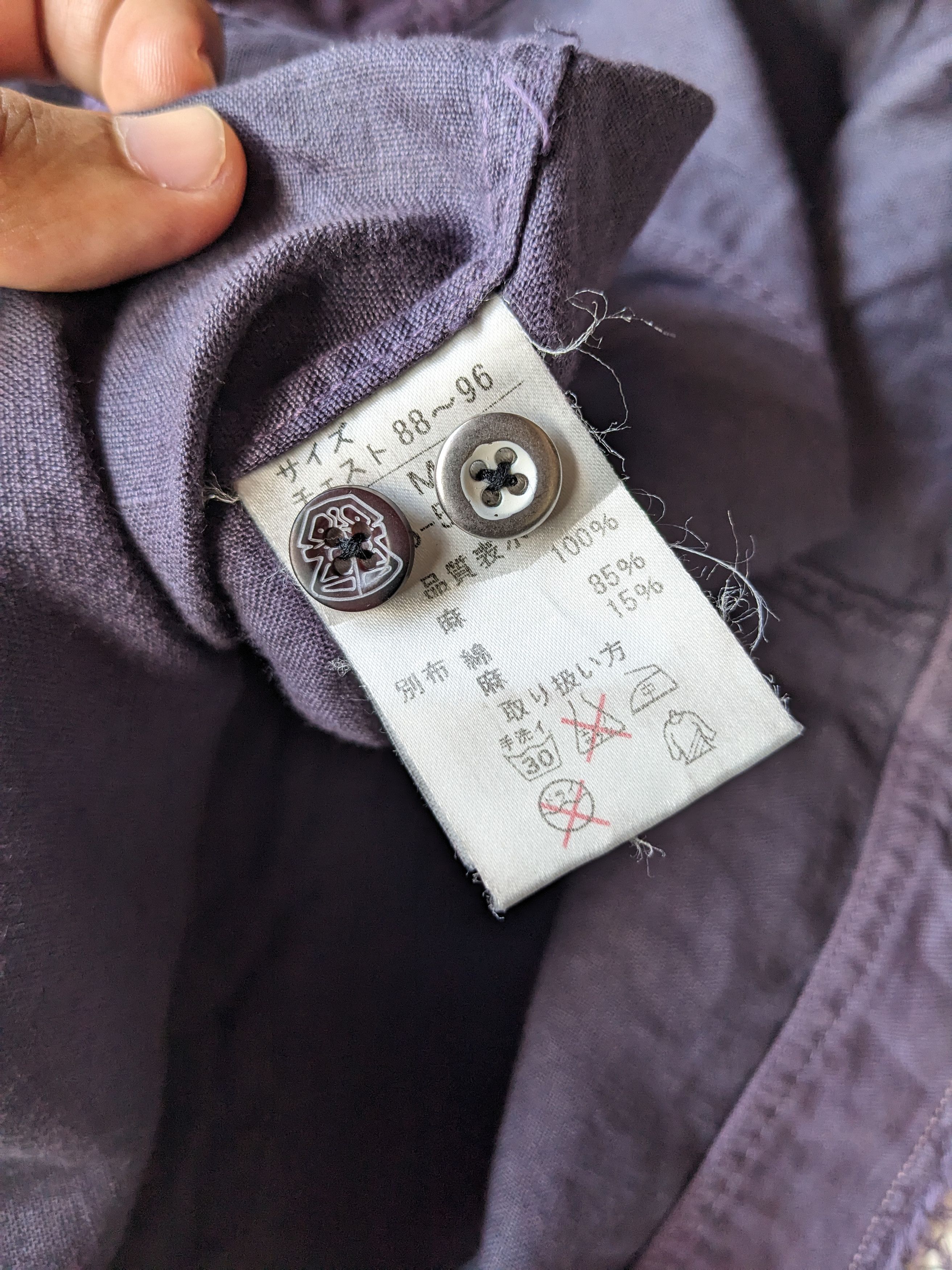 Marithe + Francois Girbaud Marithe Francois Girbaud linen hoodie punk shirt Size US M / EU 48-50 / 2 - 6 Thumbnail