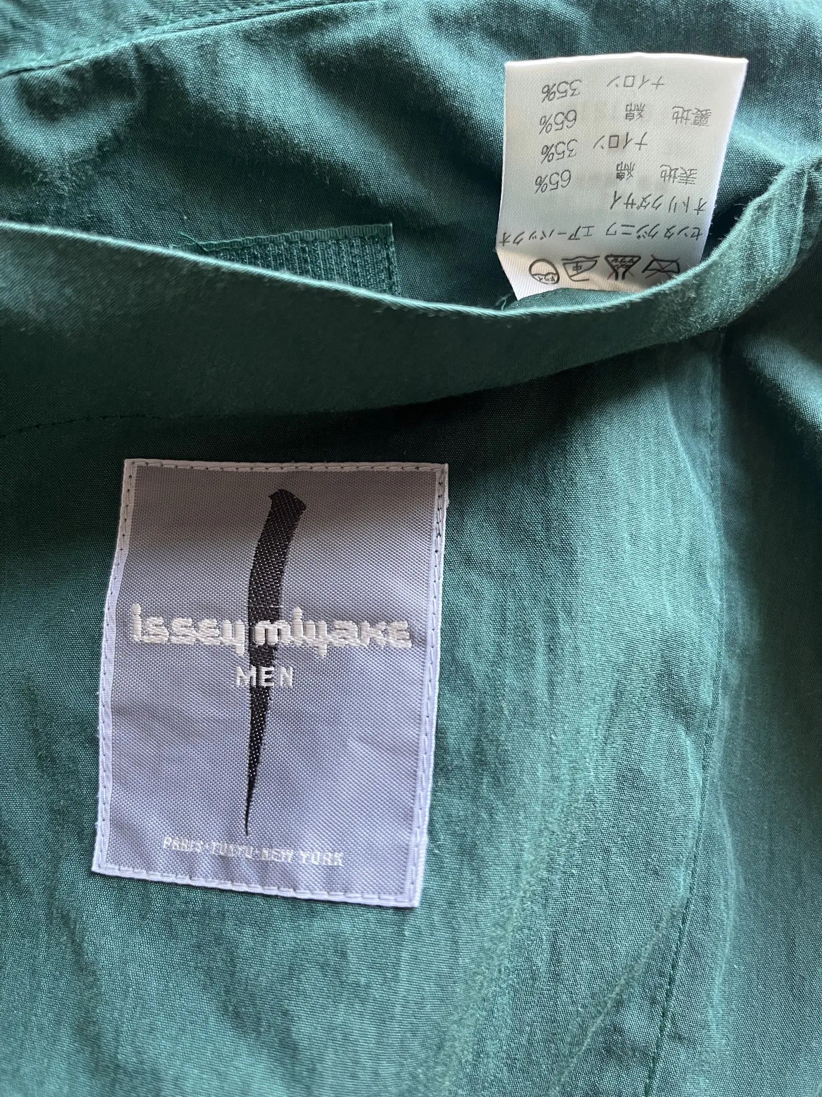 Issey Miyake 1985AW jacket Size US M / EU 48-50 / 2 - 18 Thumbnail