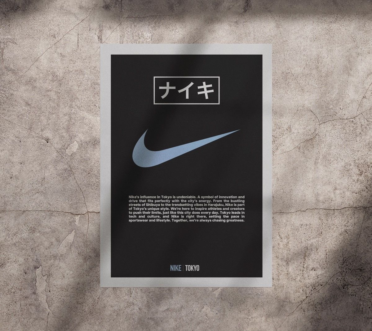 Other Nike Japan Tokyo Poster Size ONE SIZE - 1 Preview