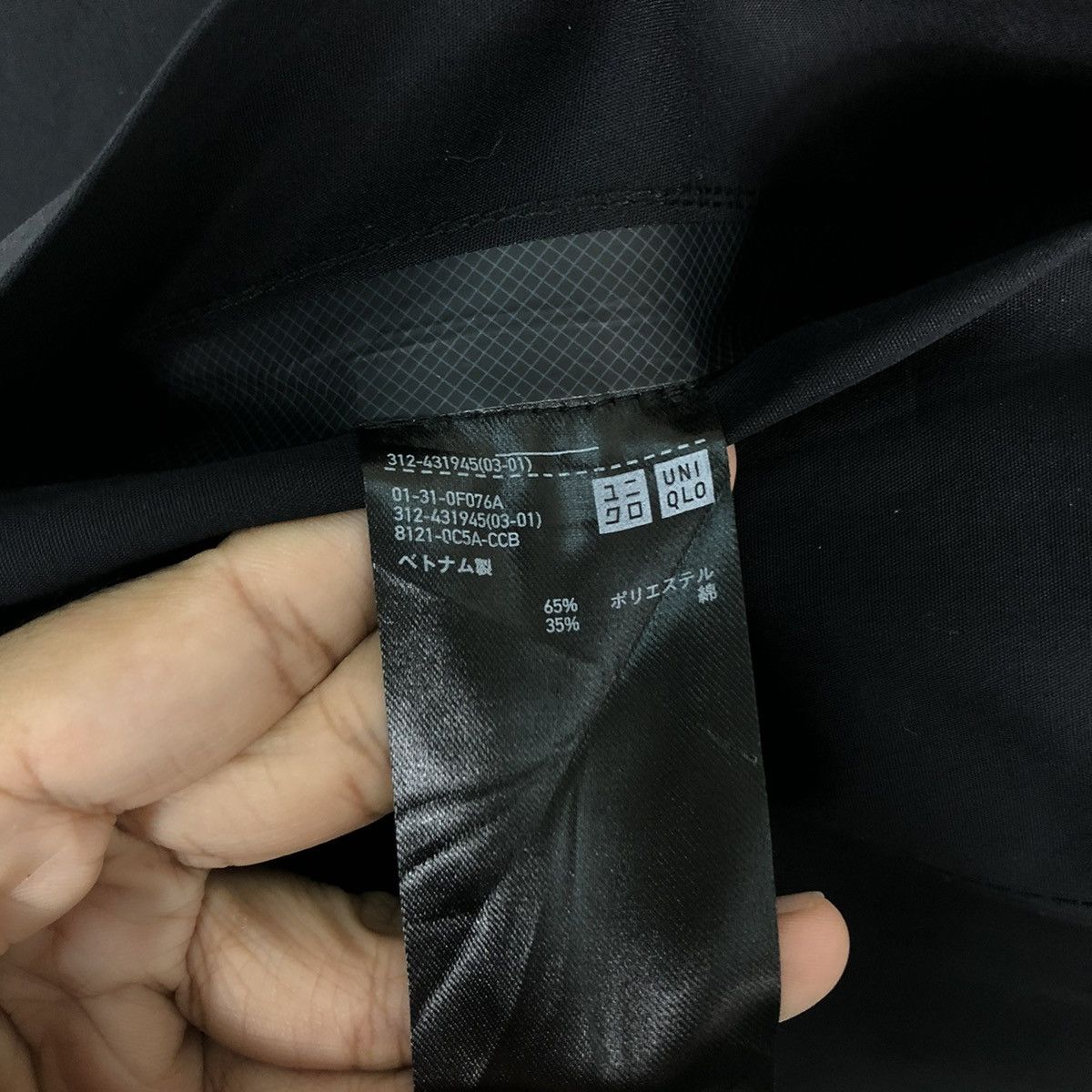 Japanese Brand 🔥Rich Black Survival Long Jacket Uniqlo Japan Undercover Size US M / EU 48-50 / 2 - 18 Thumbnail