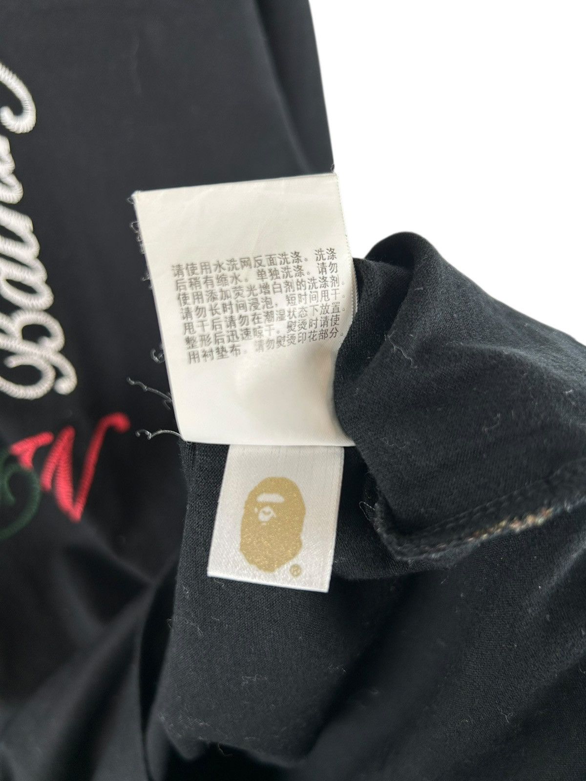 Bape Bape Head Logo L/S Print T-Shirt Size US L / EU 52-54 / 3 - 6 Thumbnail