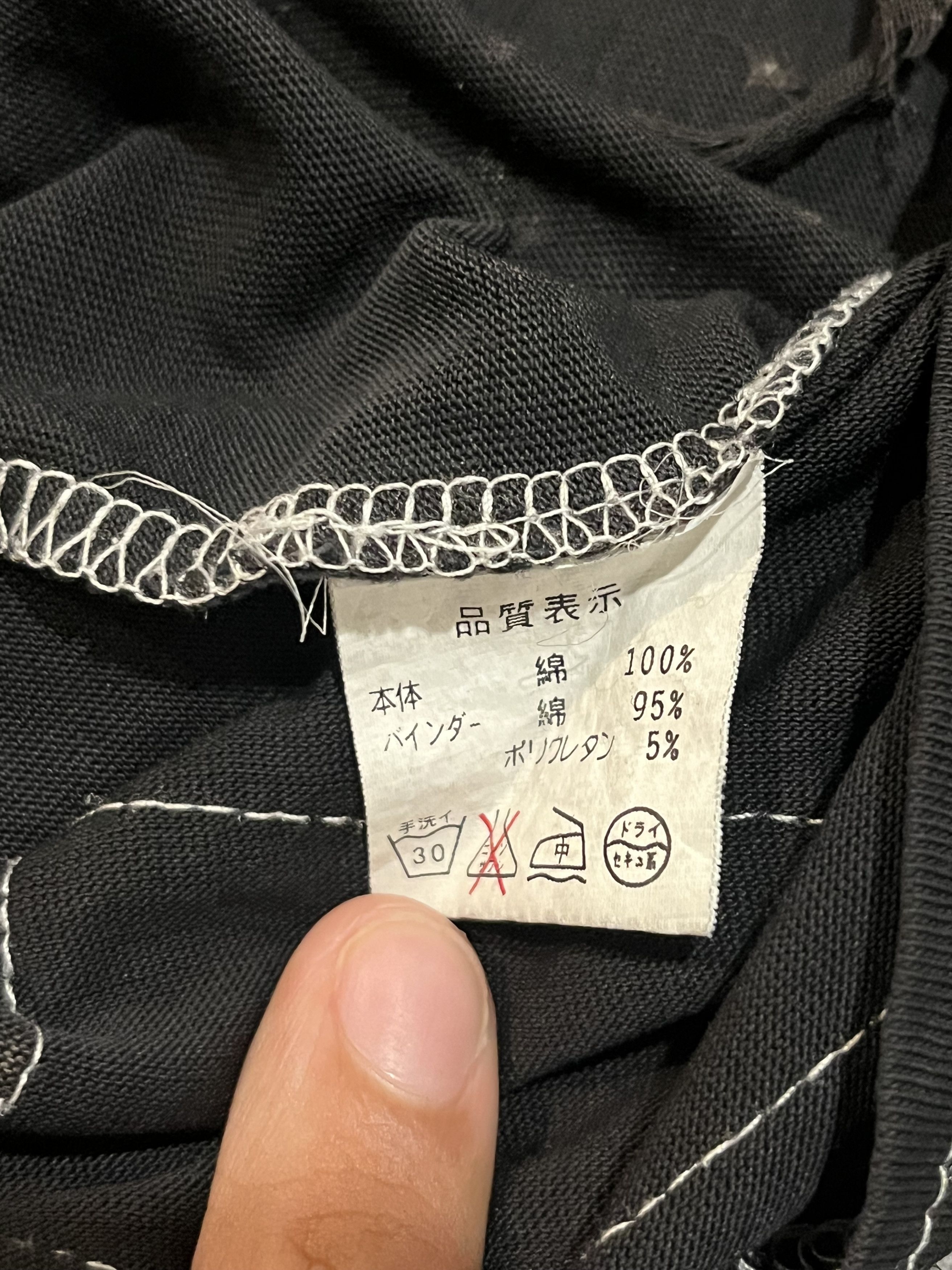 Japanese Brand H. Naoto Anarychyism For Plus Black Cardigan Size US M / EU 48-50 / 2 - 7 Thumbnail