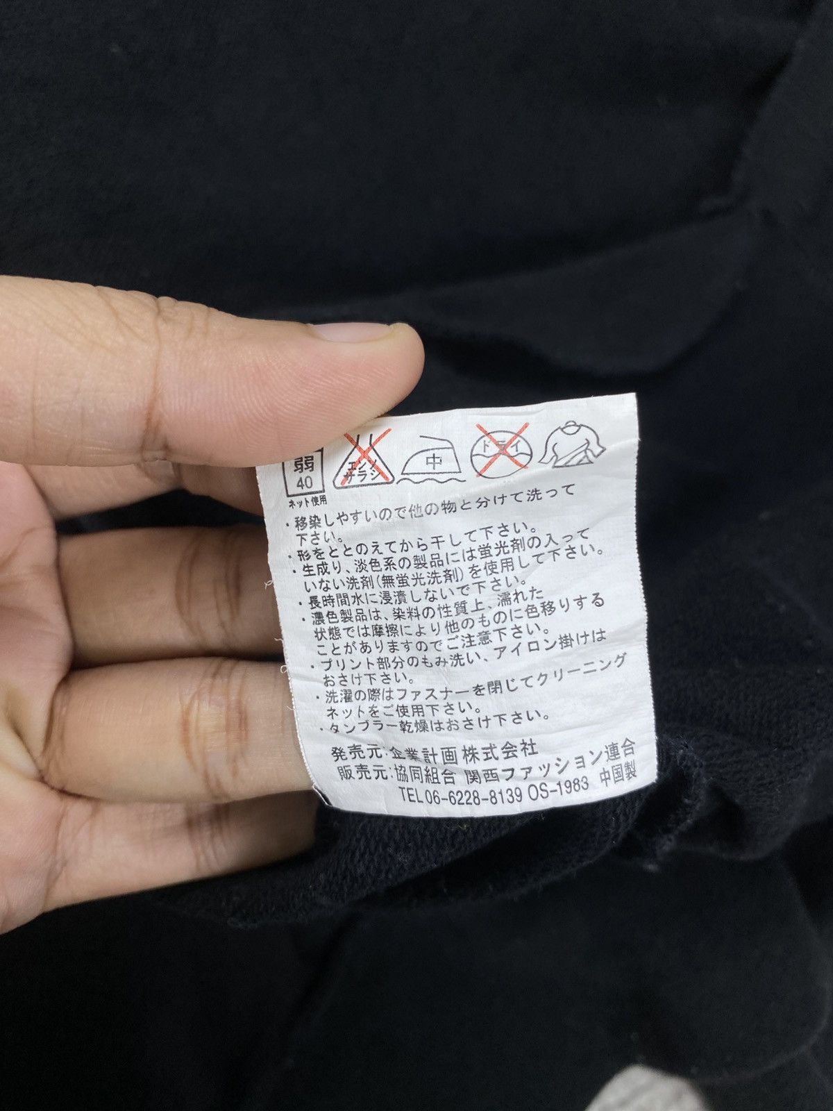 Japanese Brand × One Piece × Vintage Vintage One Piece Full Printed Zipper Hoodie Size US M / EU 48-50 / 2 - 8 Thumbnail