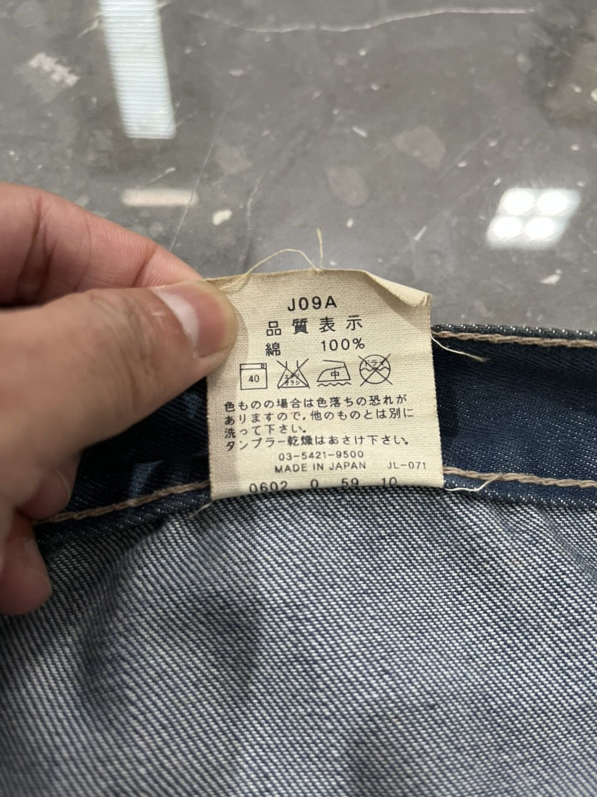 Levi's Levis engineered jeans Size US 32 / EU 48 - 6 Thumbnail