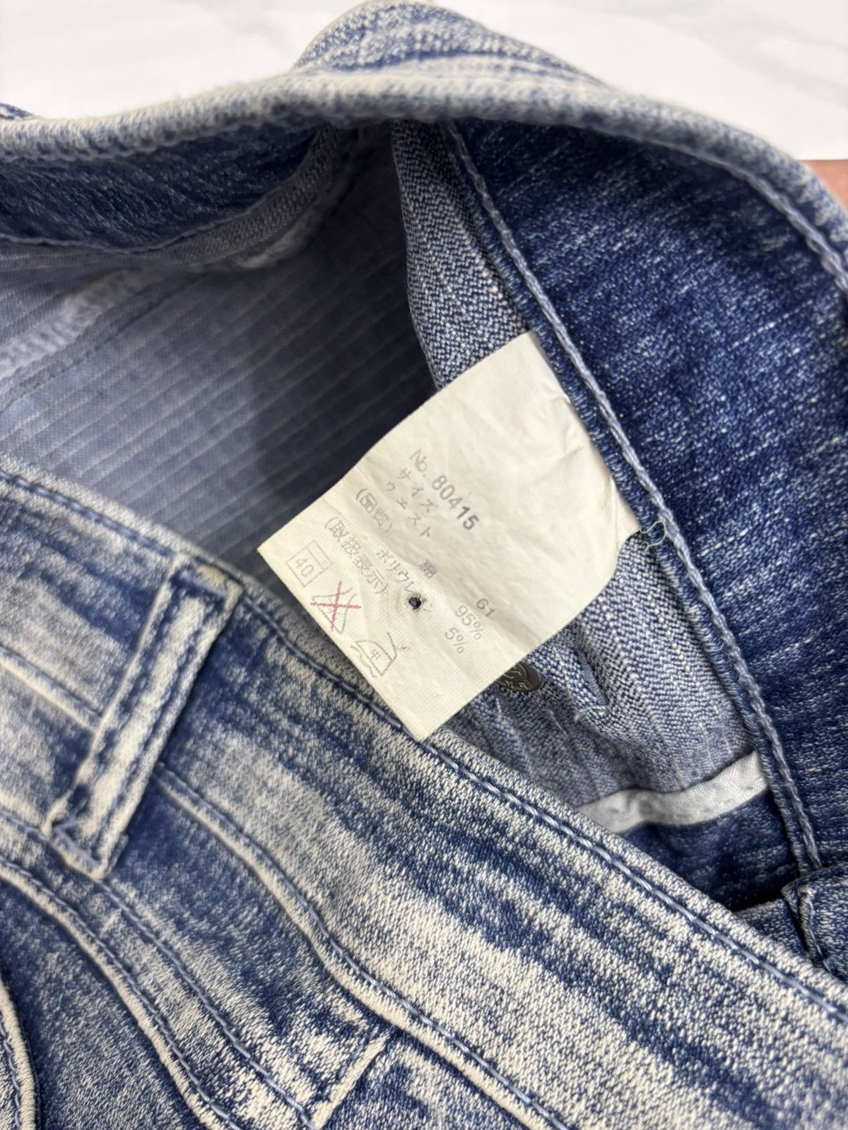 GOSTAR DE FUGA × If Six Was Nine × LOWBOX Vintage Japanese Jean JB Lowbox Style Bootcut Distress Jeans Size US 26 / EU 42 - 10 Thumbnail