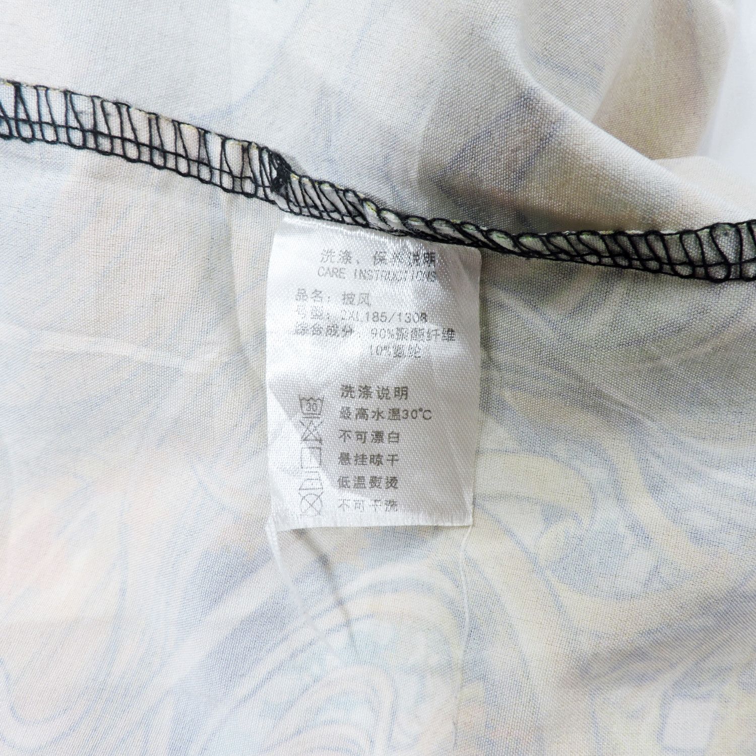 Japanese Brand TRADITIONAL JAPANESE DRAGON SPIRIT KIMONO CARDIGAN SHIRT Size US XL / EU 56 / 4 - 6 Thumbnail