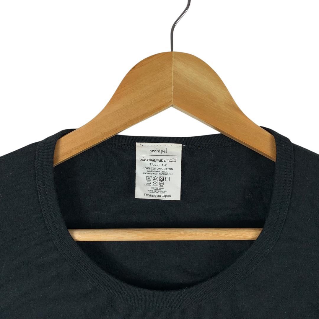 Japanese Brand ARCHIPEL Japanese brand plain tee Size XXS / US 00 / IT 34 - 5 Thumbnail