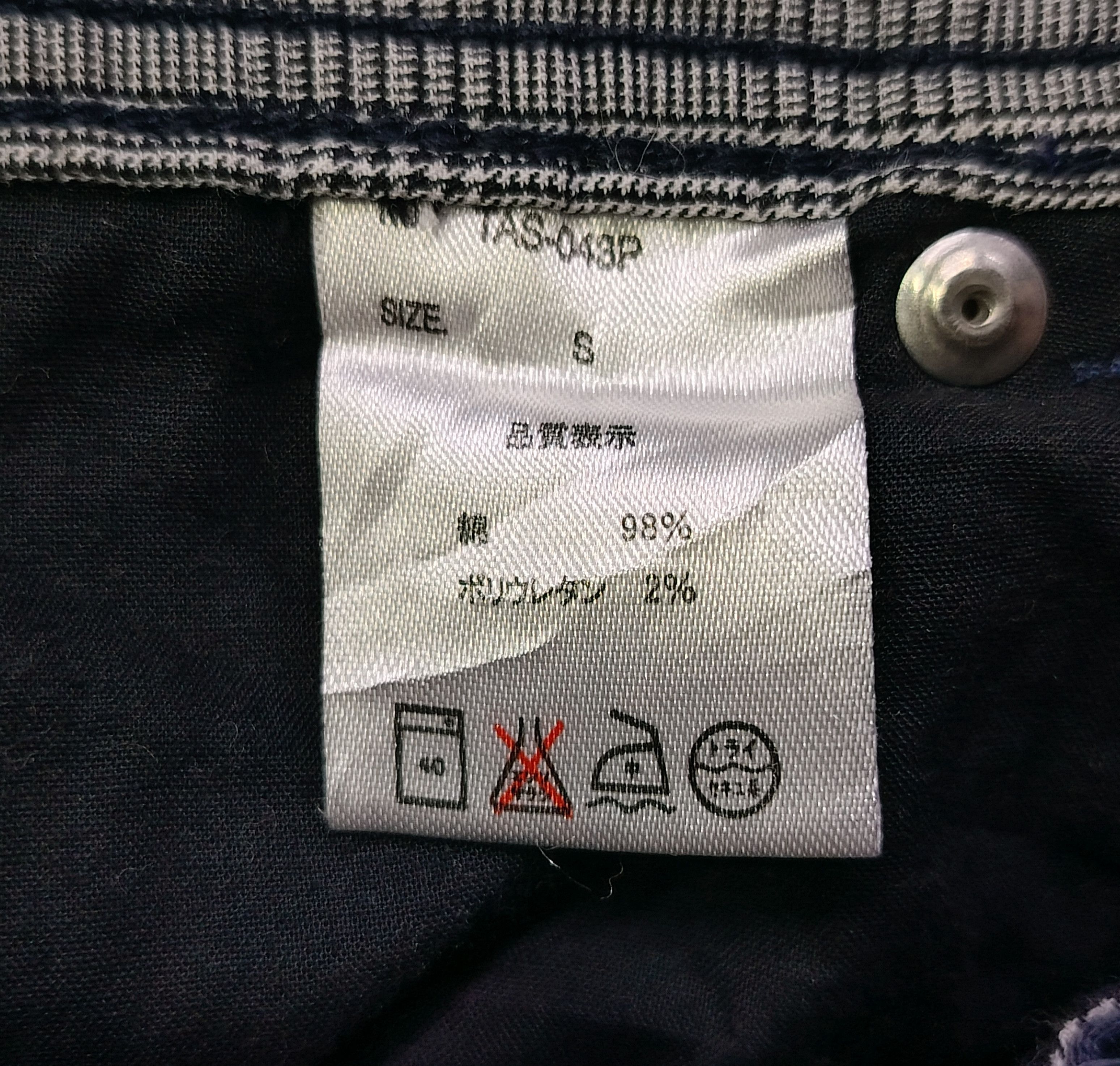 semanticdesign semantic design half pants Size US 30 / EU 46 - 6 Thumbnail