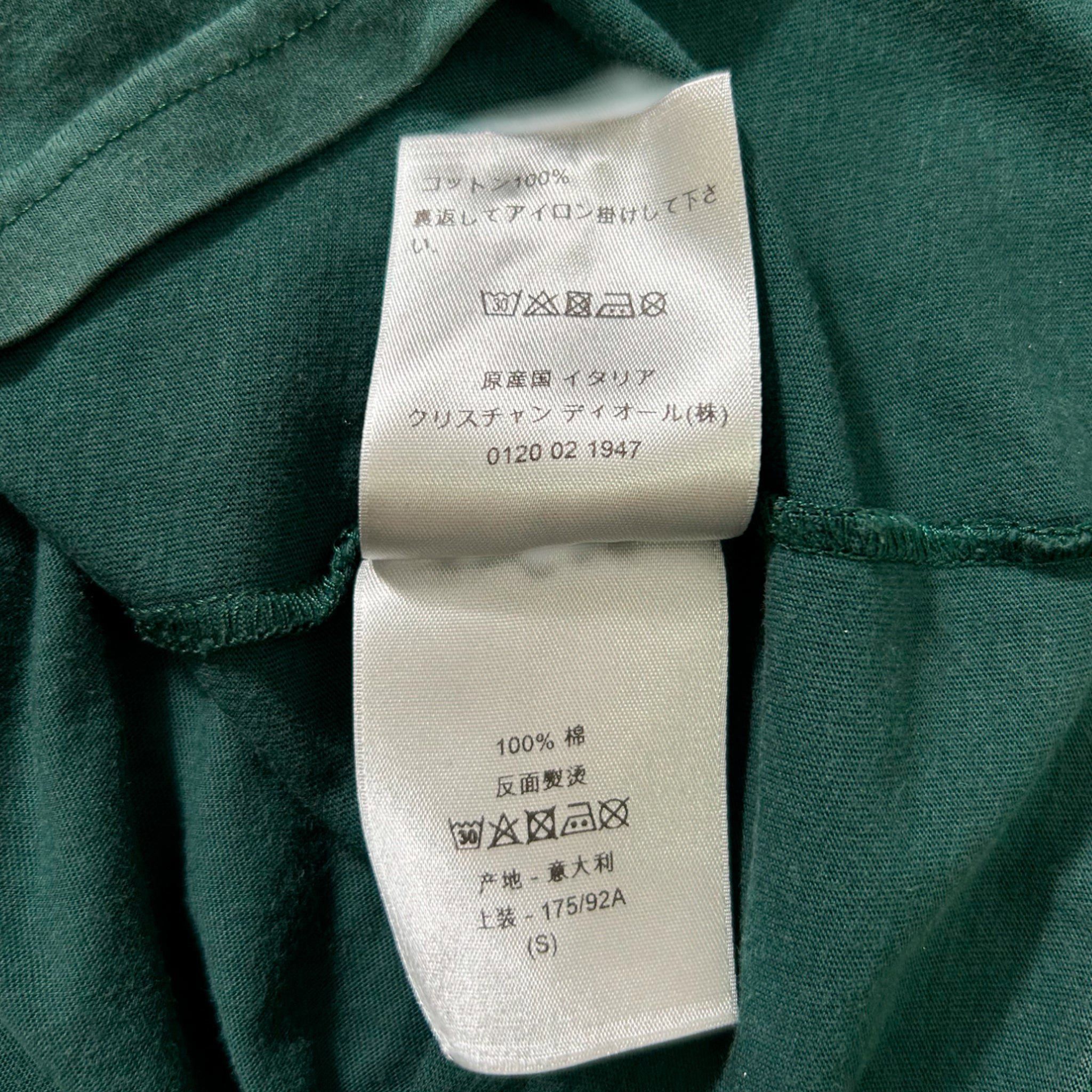 Dior Dior Homme KVA Standing In The Crowd Tee Gre Size US S / EU 44-46 / 1 - 5 Thumbnail