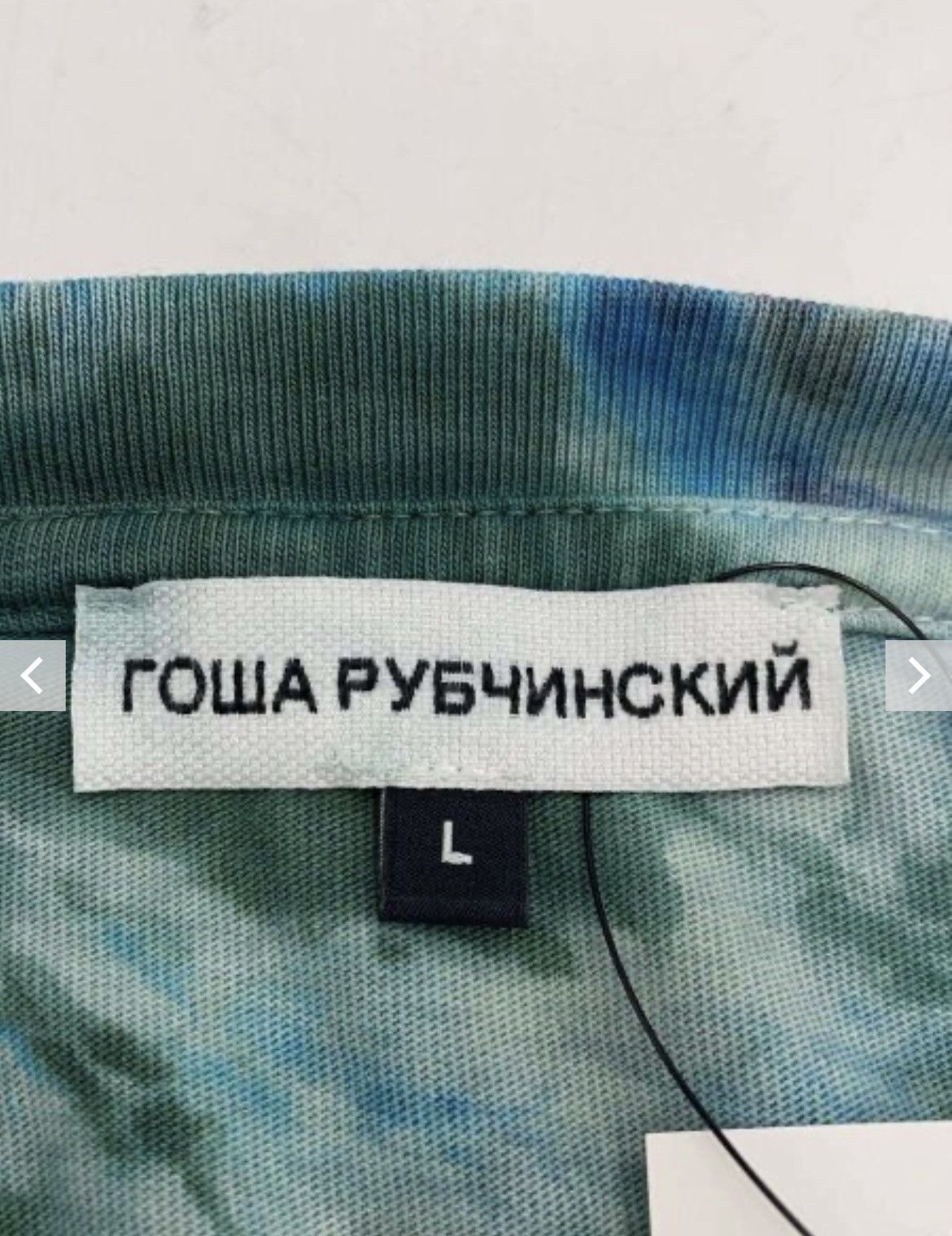 Gosha Rubchinskiy Gosha Rubchinskiy Size US L / EU 52-54 / 3 - 3 Thumbnail