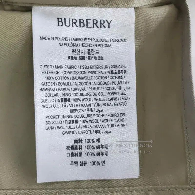 Burberry Burberry Light Green Cotton Women's Trench Coat. Size XL / US 12-14 / IT 48-50 - 5 Thumbnail