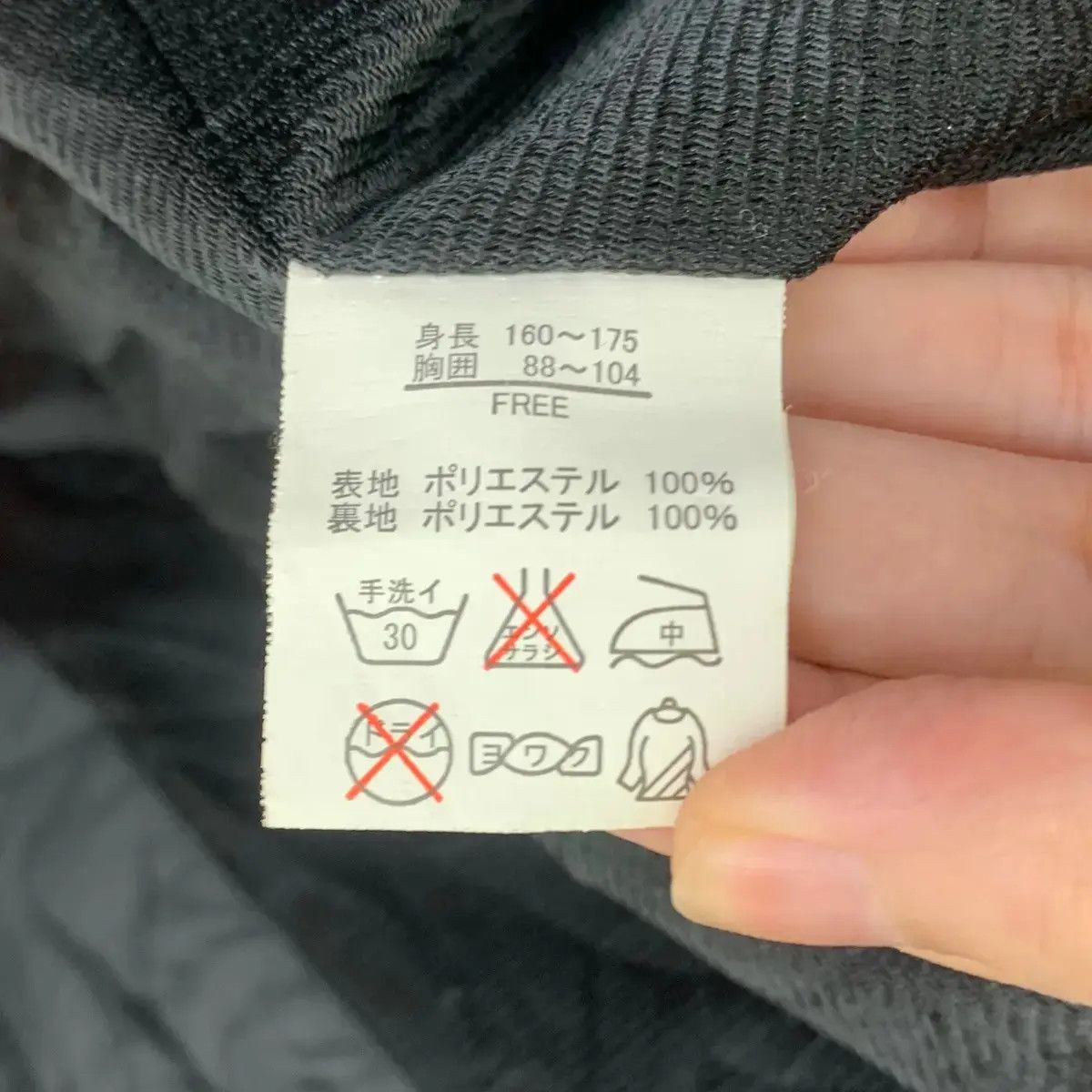 Coleman Vintage COLEMAN x YOKOHAMA Ice Guard Jacket Size US XXL / EU 58 / 5 - 5 Thumbnail