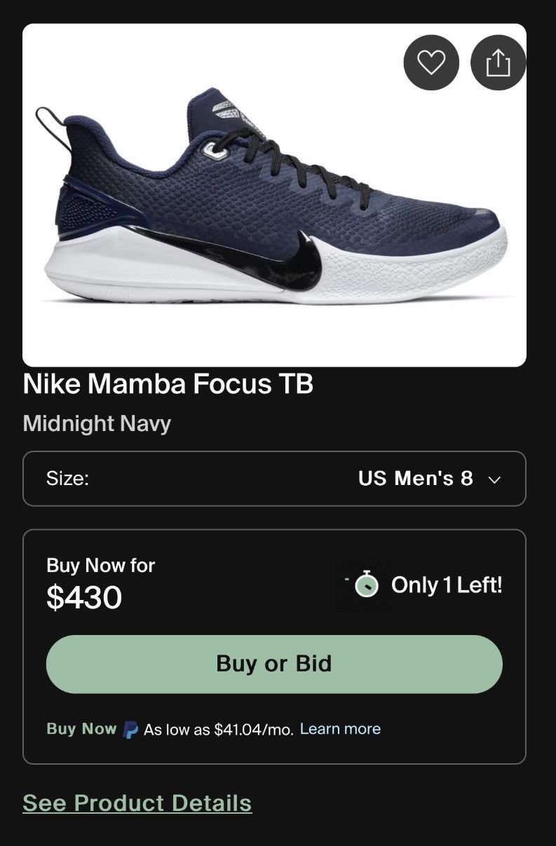 Nike Nike Mamba Focus TB Size US 10 / EU 43 - 9 Thumbnail