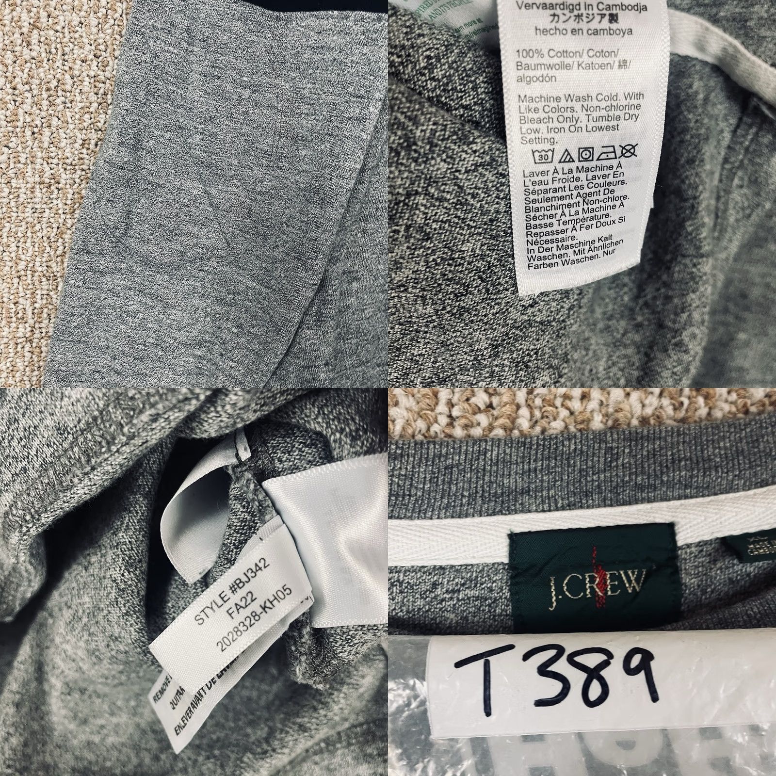 J.Crew J.CREW Oarsman Shirt Men XL Gray Stripe Heavyweight Elbow Patch Cotton T342 Size US XL / EU 56 / 4 - 9 Thumbnail