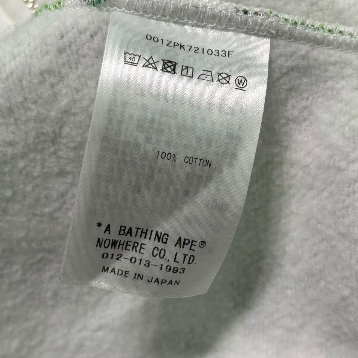 Bape BAPE LIMITED CAMO SHARK FULL ZIP HOODIE Size US XXL / EU 58 / 5 - 4 Thumbnail