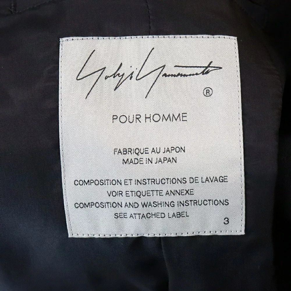 Yohji Yamamoto Yohji Yamamoto POUR HOMME 24SS Long Jacket Coat Size US L / EU 52-54 / 3 - 5 Thumbnail