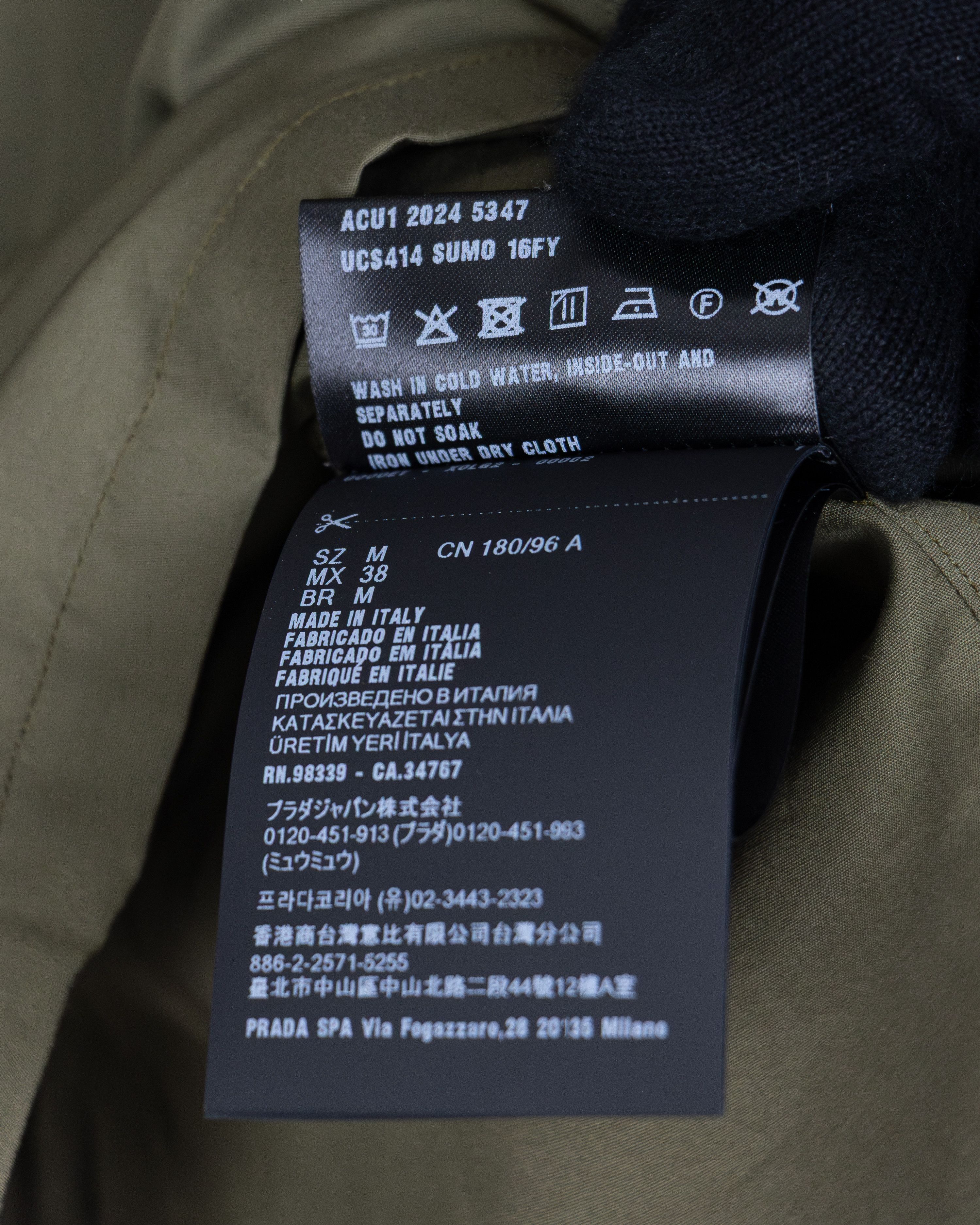 Prada Prada Oversized Bowling Shirt Size US M / EU 48-50 / 2 - 13 Thumbnail