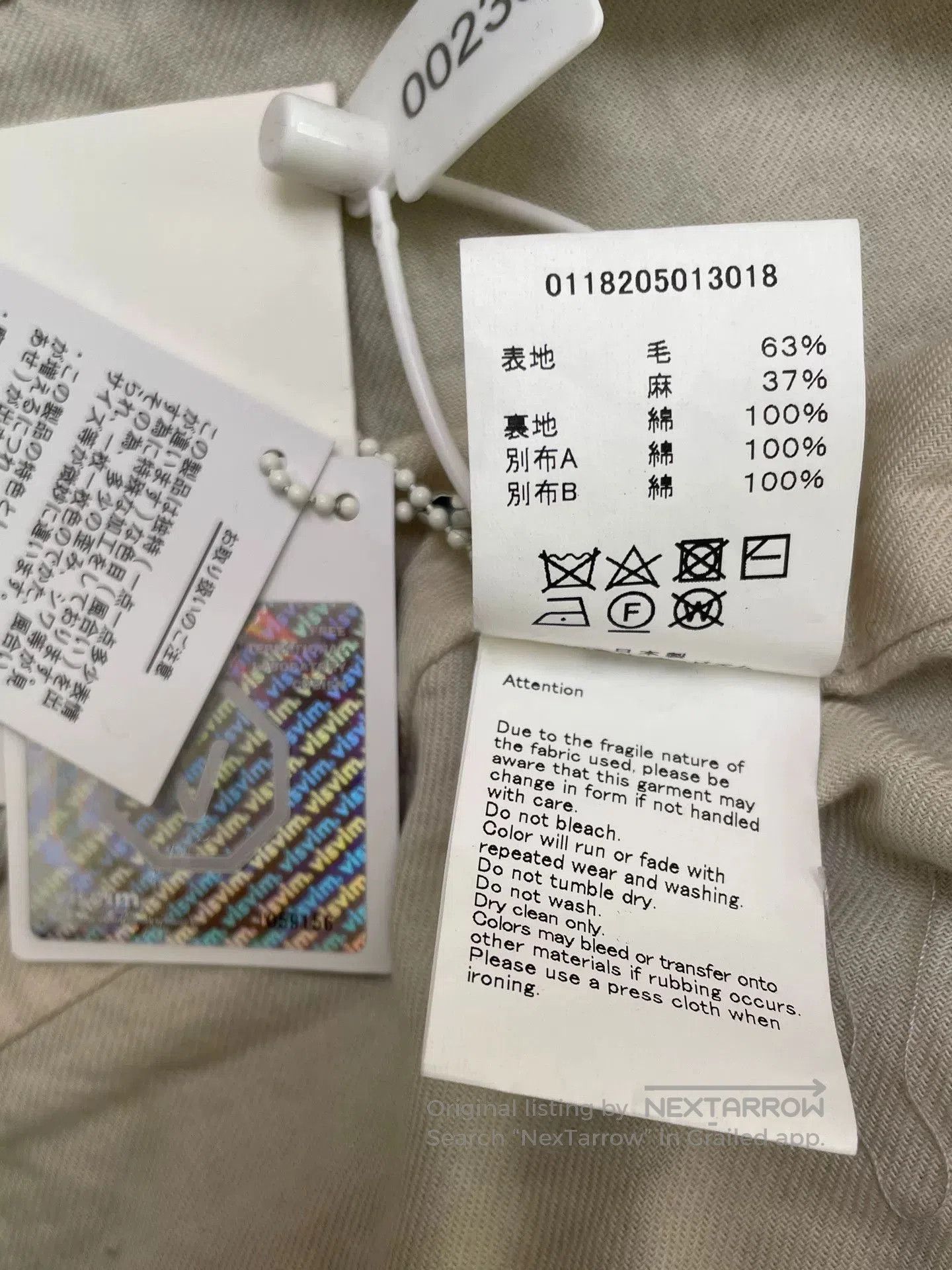 Visvim visvim 18AW Galen Wool Jacket. Size US M / EU 48-50 / 2 - 5 Thumbnail
