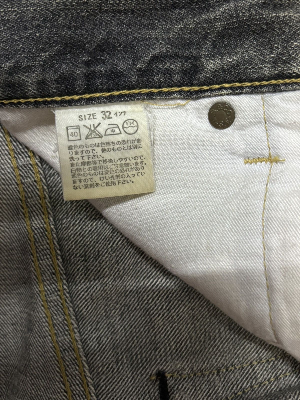 Levi's Vintage Levis 503 Rusty Charcoal Wash Baggy Distressed Jeans Size US 33 - 21 Thumbnail
