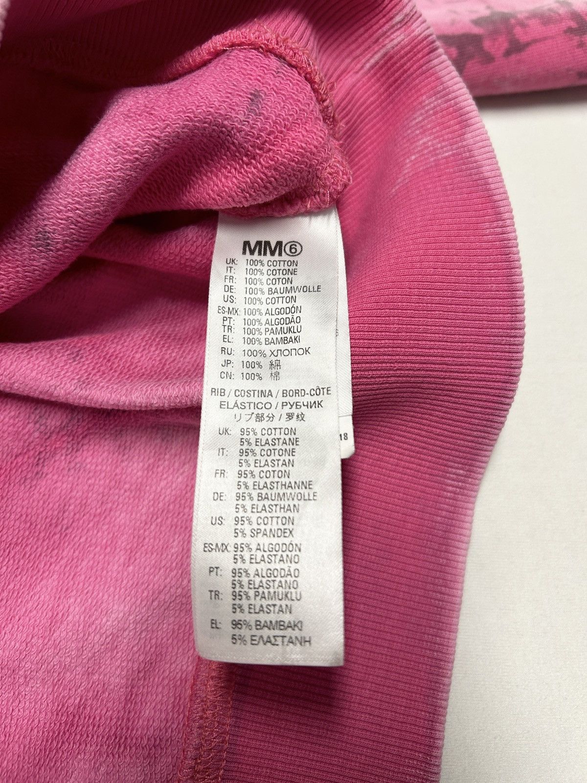Maison Margiela SS2023 Foil Logo Cropped Crewneck Size US XS / EU 42 / 0 - 5 Thumbnail