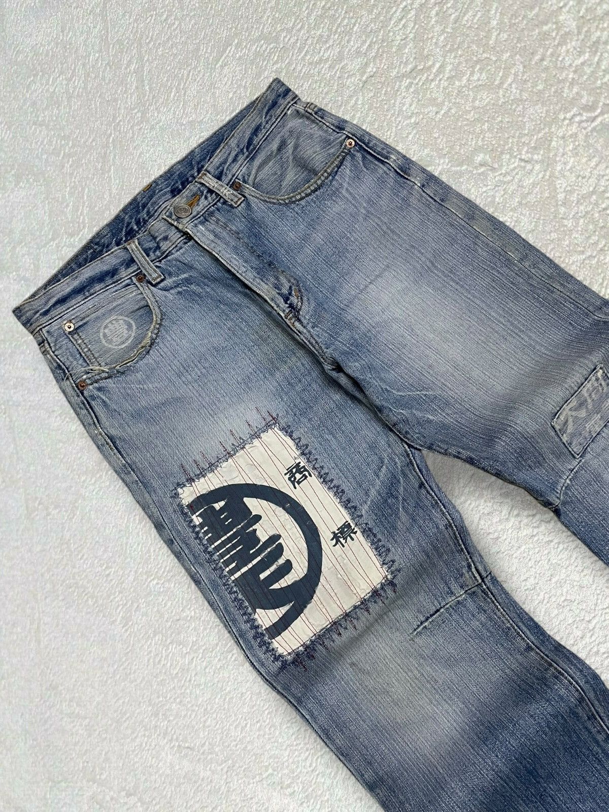 Hysteric Glamour Vintage 1990s Japan Designer Trash Karakuri Yakuza Denim Size US 32 / EU 48 - 6 Thumbnail