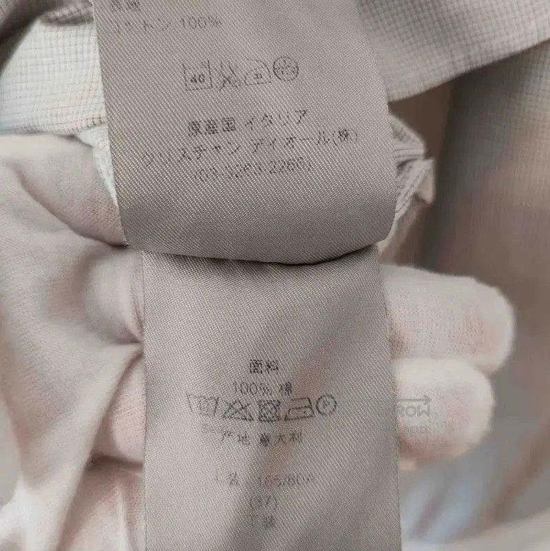 Dior Dior Gray Cotton Long Sleeve Shirt for Men . Size US S / EU 44-46 / 1 - 4 Thumbnail