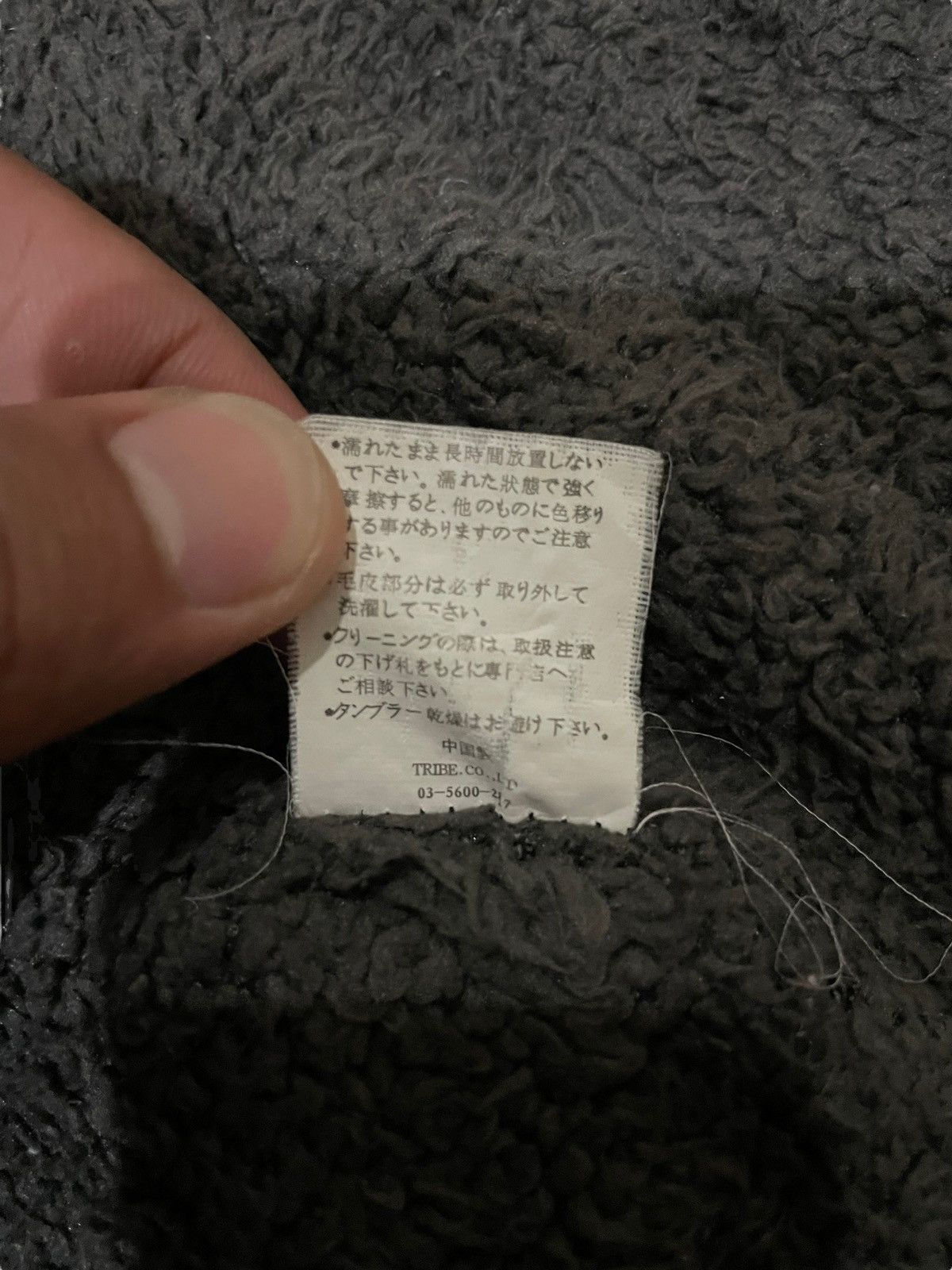 Japanese Brand × Vintage TRIBE Baby Shoop Sherpa Lined Fur Hooded Bondage Punk Jacket Size US M / EU 48-50 / 2 - 18 Thumbnail