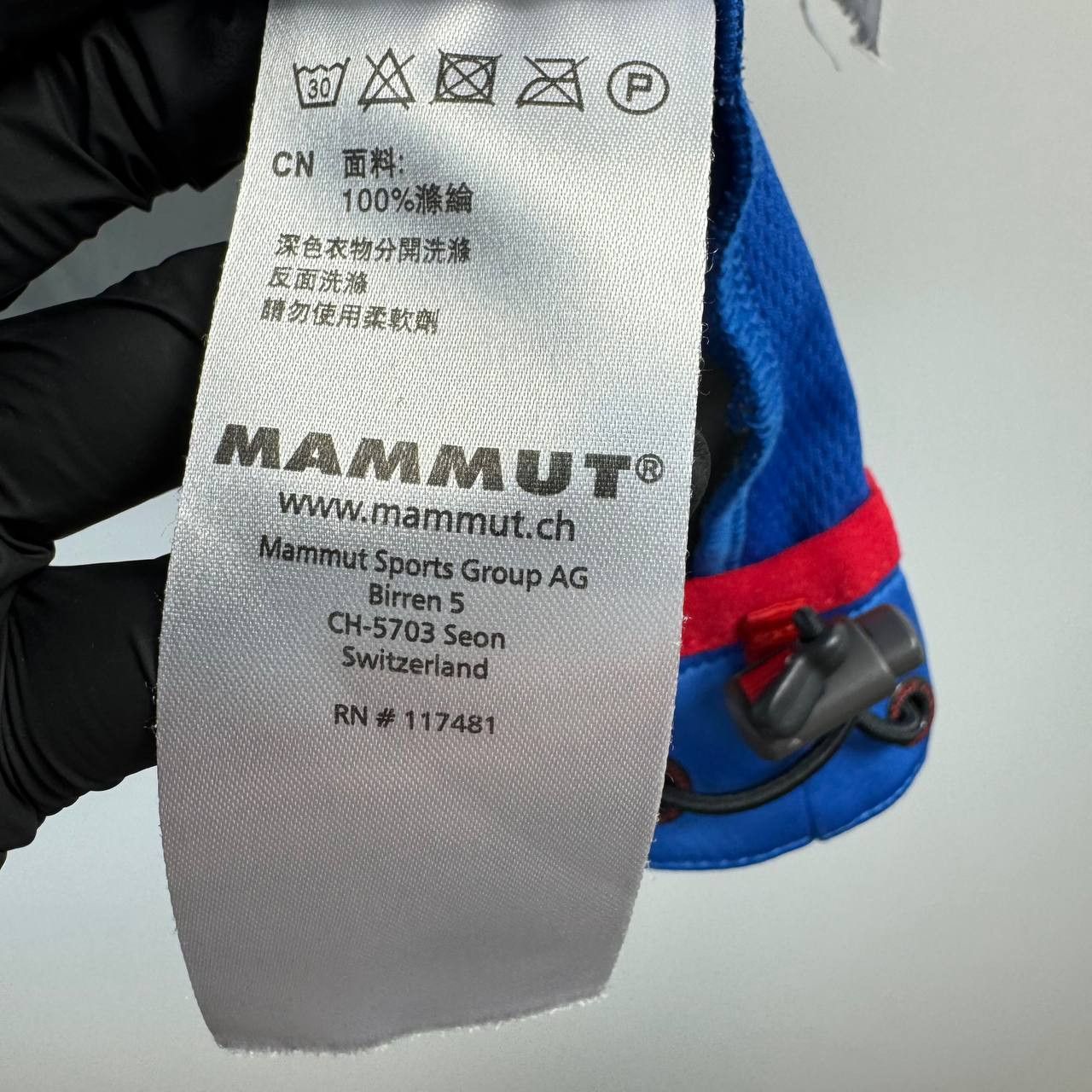 Mammut Mammut Softshell Jacket Blue Grey Mens Size M Size US M / EU 48-50 / 2 - 10 Thumbnail