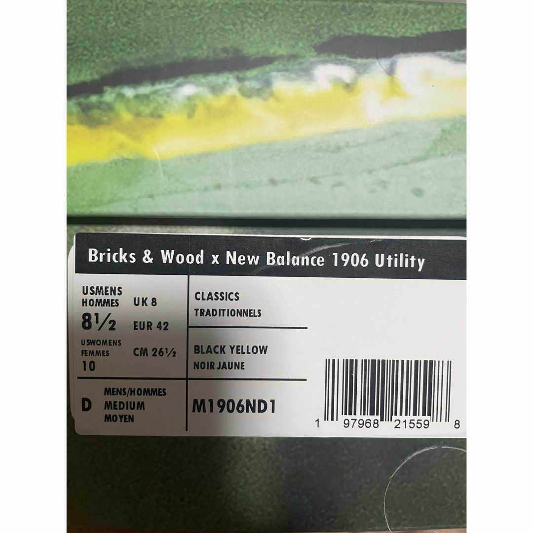 New Balance bricks&wood new balance 1906 Size US 8.5 / EU 41-42 - 2 Thumbnail
