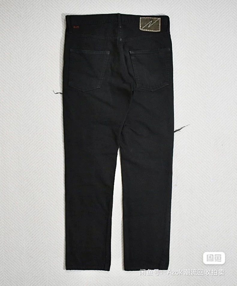 Visvim Visvim size W34L30 03D17 SOCIAL SCULPTURE jeans 2504-Nextar Size US 34 / EU 50 - 2 Thumbnail