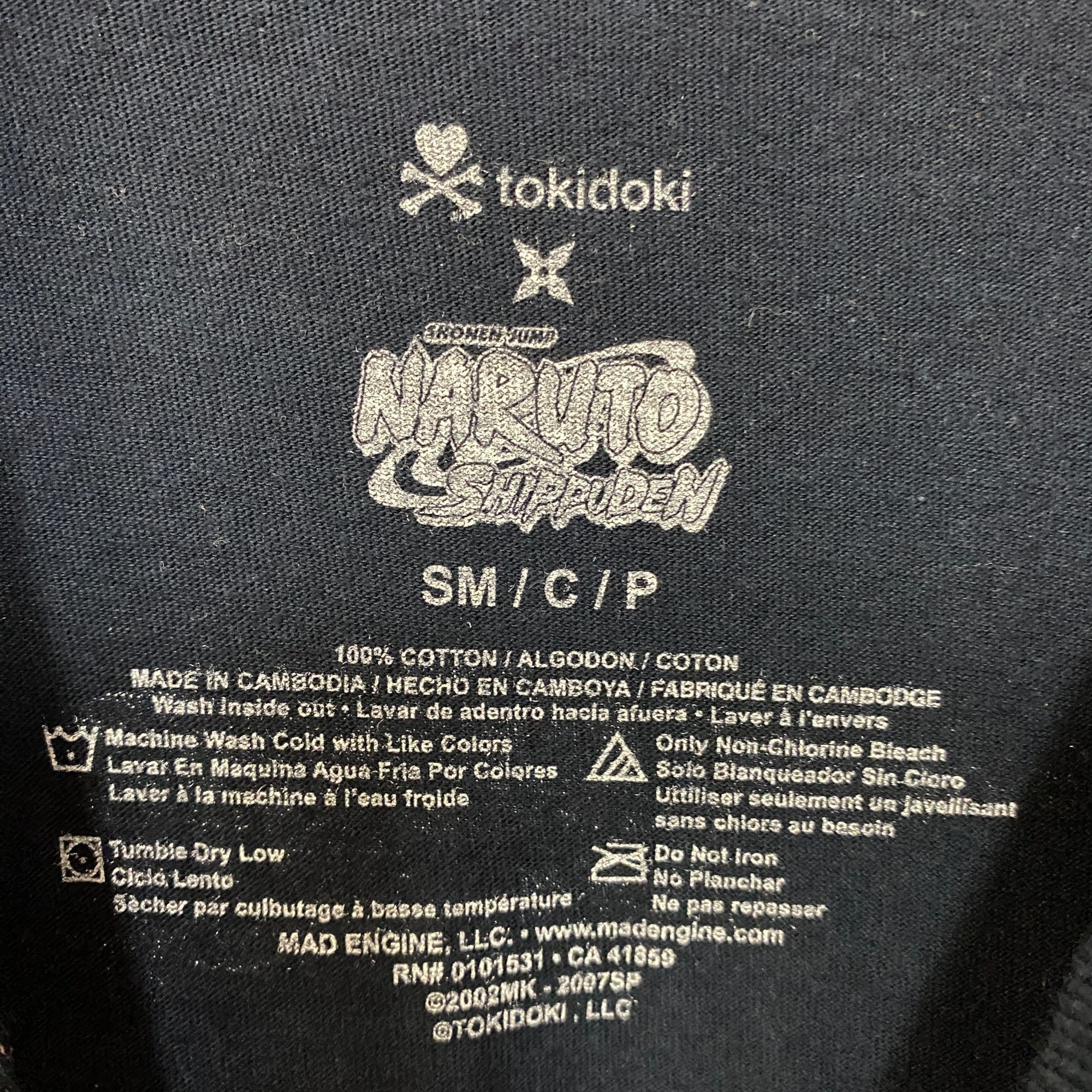 Anime Tokidoki x Naruto Shippuden Kakashi Icha Icha Book T-Shirt S Size US S / EU 44-46 / 1 - 5 Thumbnail