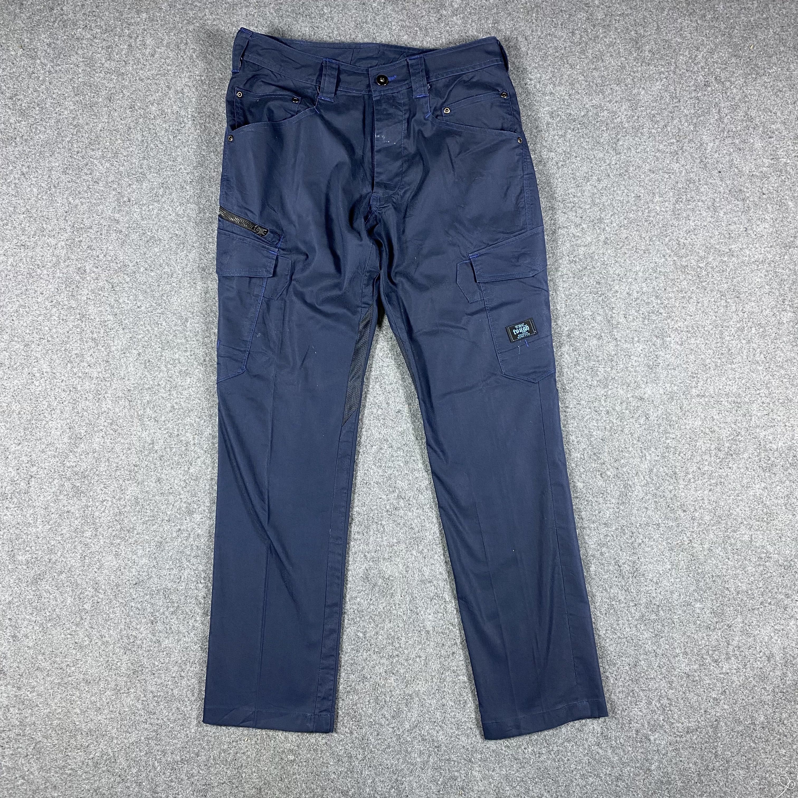 Japanese Brand Japanese Brand The Tough Multipocket Tactical Cargo Pants Size US 28 / EU 44 - 1 Thumbnail