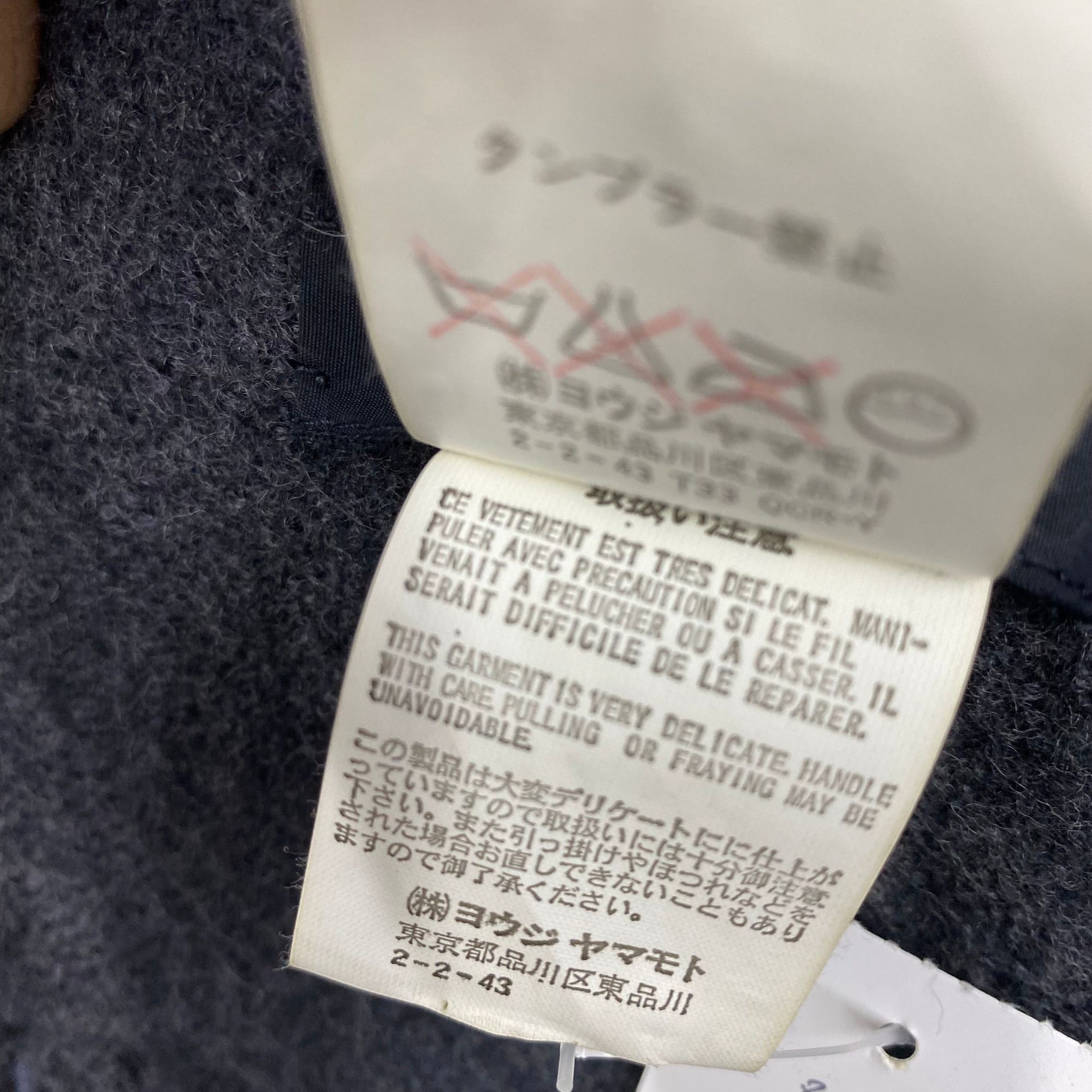 Yohji Yamamoto Vintage Yohji Yamamoto Scarf Muffler Wool Winter Scarves Size ONE SIZE - 6 Thumbnail