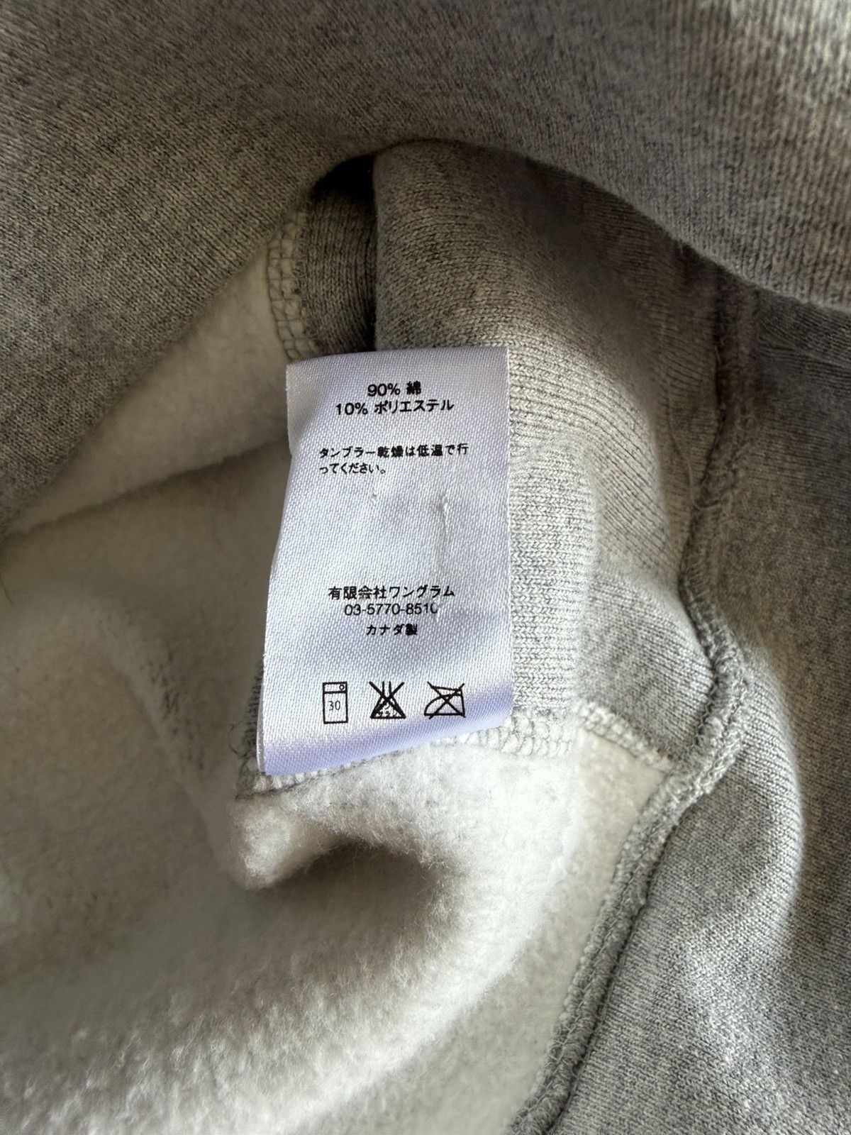 Supreme Supreme Box Logo Hoodie (FW16) Heather Grey Sz M *WORN 1X* Size US M / EU 48-50 / 2 - 15 Thumbnail