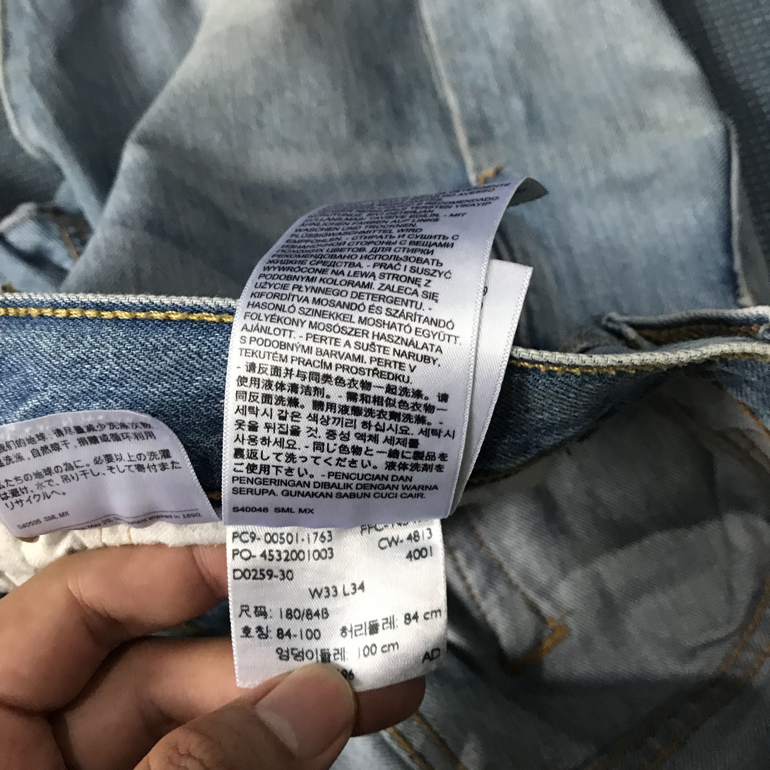 Levi's Vintage Levis 501 jeans acid wash blue jeans size W 33 L 33 Size US 33 - 8 Thumbnail