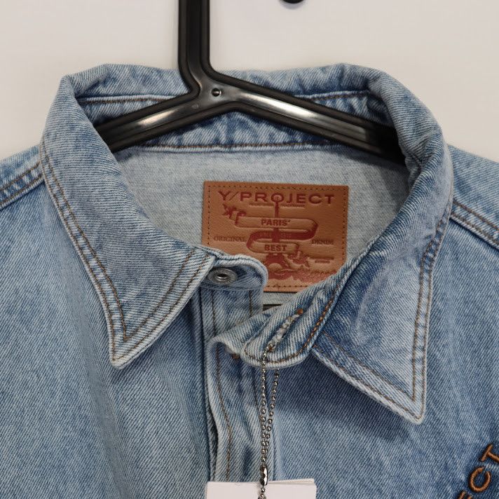 Y/Project o1rshd1 Button Up Shirt in Ice Blue Size US L / EU 52-54 / 3 - 12 Thumbnail