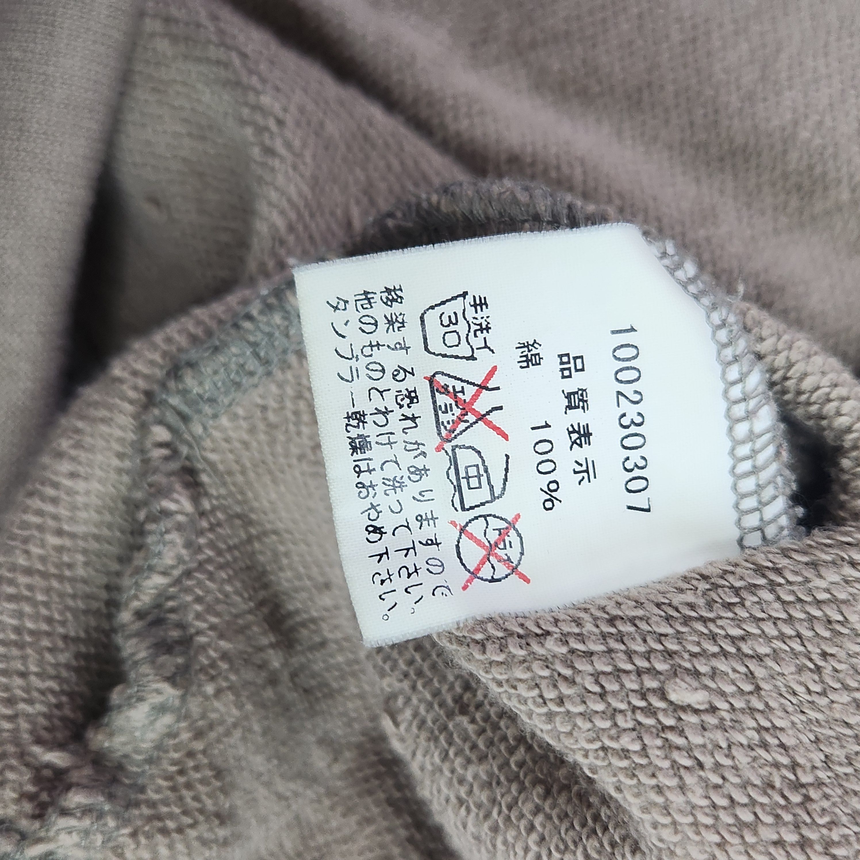 Japanese Brand E Hyphen World Gallery Sixty Sixty Skulls Streetwear Tokyo Size US M / EU 48-50 / 2 - 14 Thumbnail