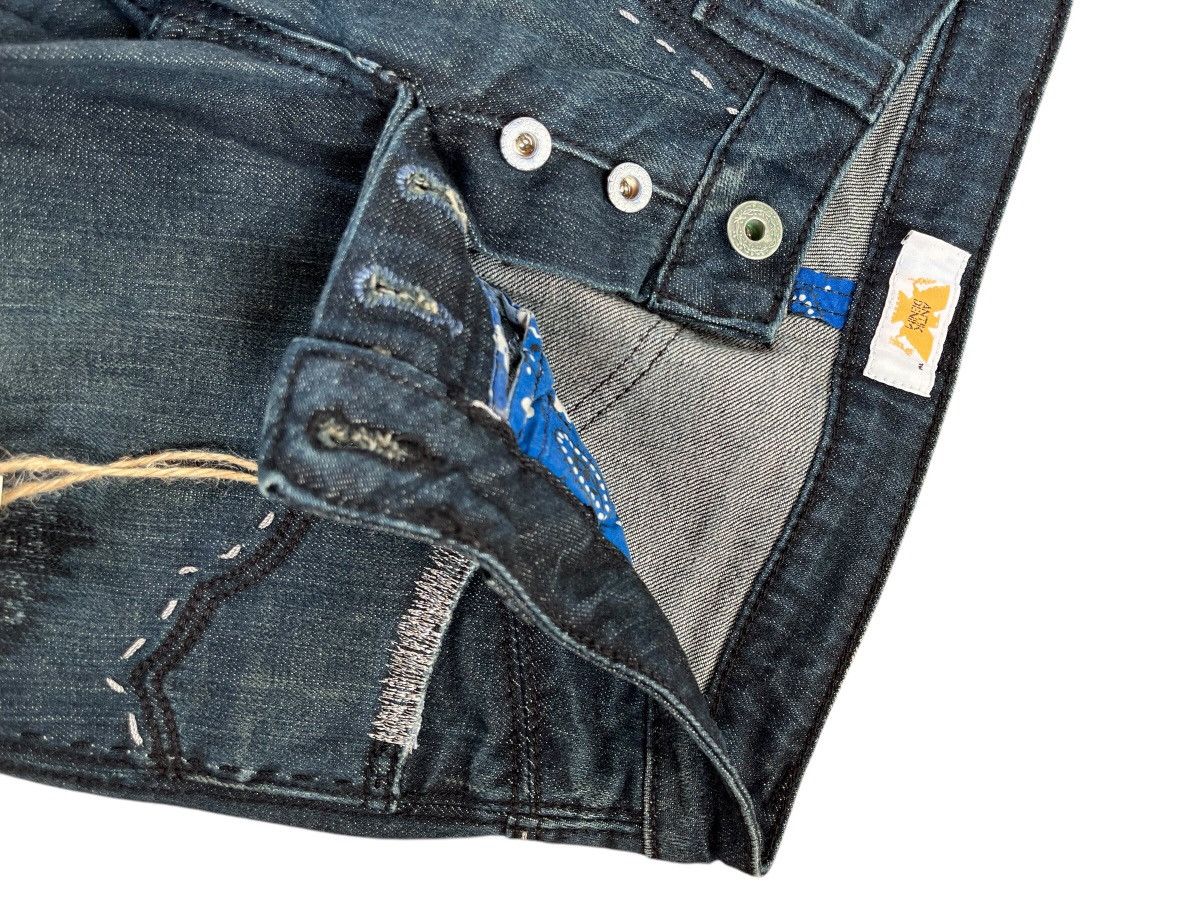 Antik Denim Antik denim low rise flare jeans Size US 29 - 22 Thumbnail