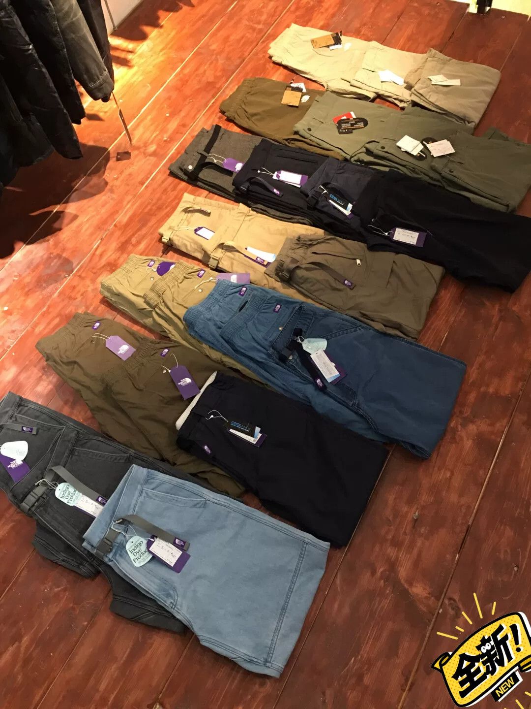 The North Face Purple Label new north face pants in various sizes Size US 36 / EU 52 - 1 Thumbnail