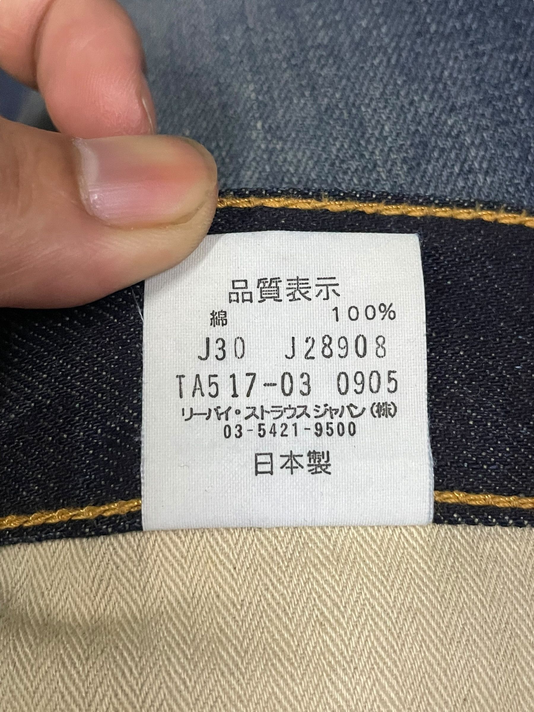 Levi's Vintage Y2K Levi’s Distressed Dark Blue Washed Bootcut Jeans Size US 29 - 13 Thumbnail