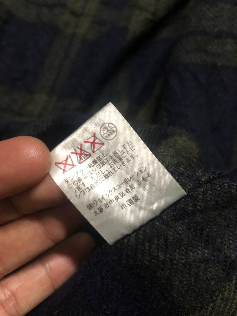 Paul Smith Vintage Paul Smith Plaid Wool Shirt Button Down Jacket Size US M / EU 48-50 / 2 - 13 Thumbnail