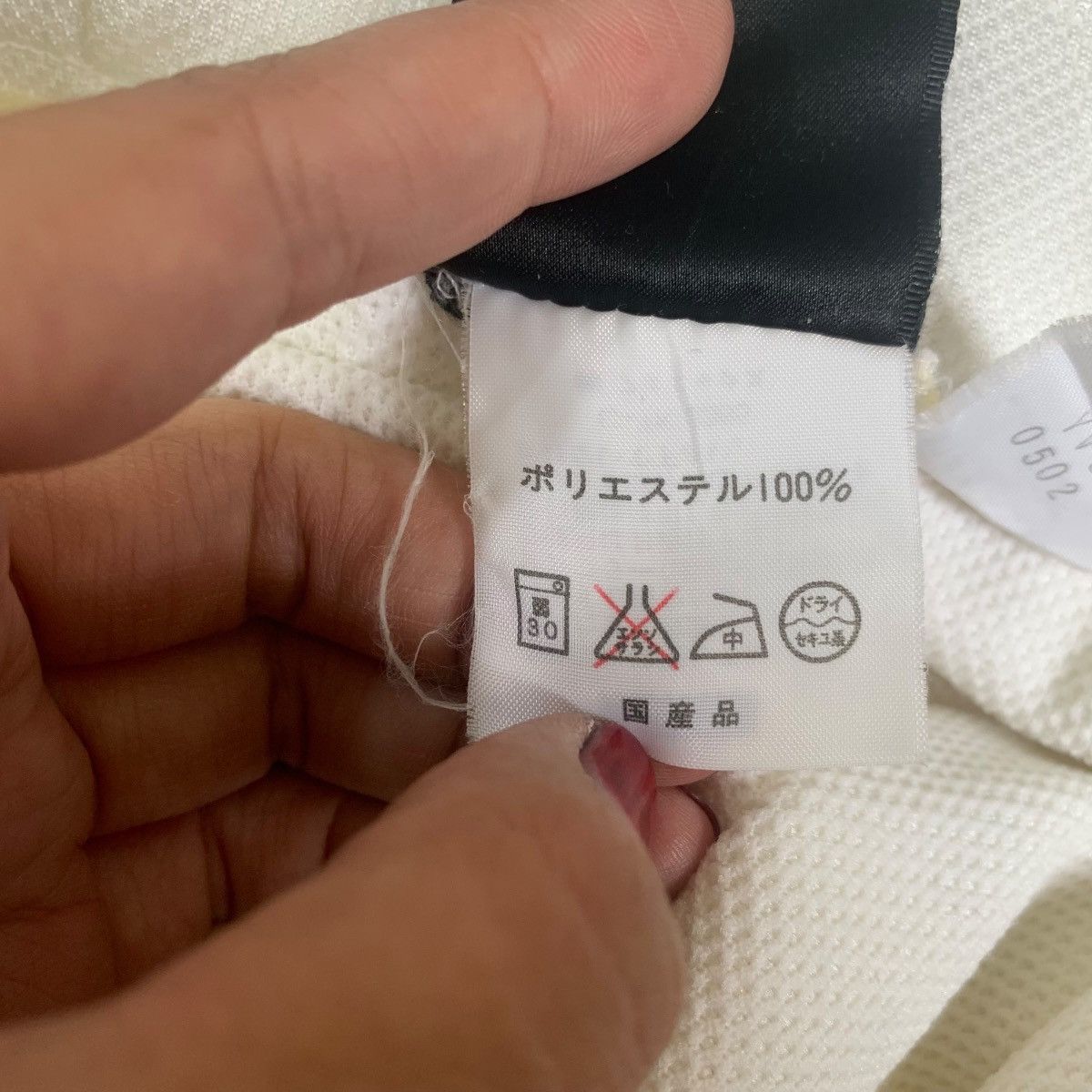 Kappa Vintage KAPPA Made In JAPAN Baggy Golf Jogger Pants Size US 30 / EU 46 - 8 Thumbnail
