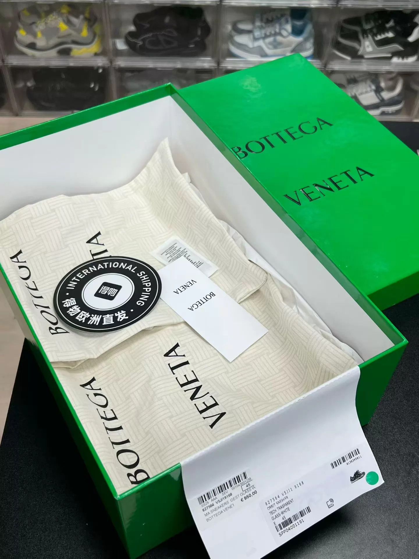 Bottega Veneta BV Orbit PU White 45 Vintage (Original Box, Rare) Size US 12 / EU 45 - 9 Thumbnail